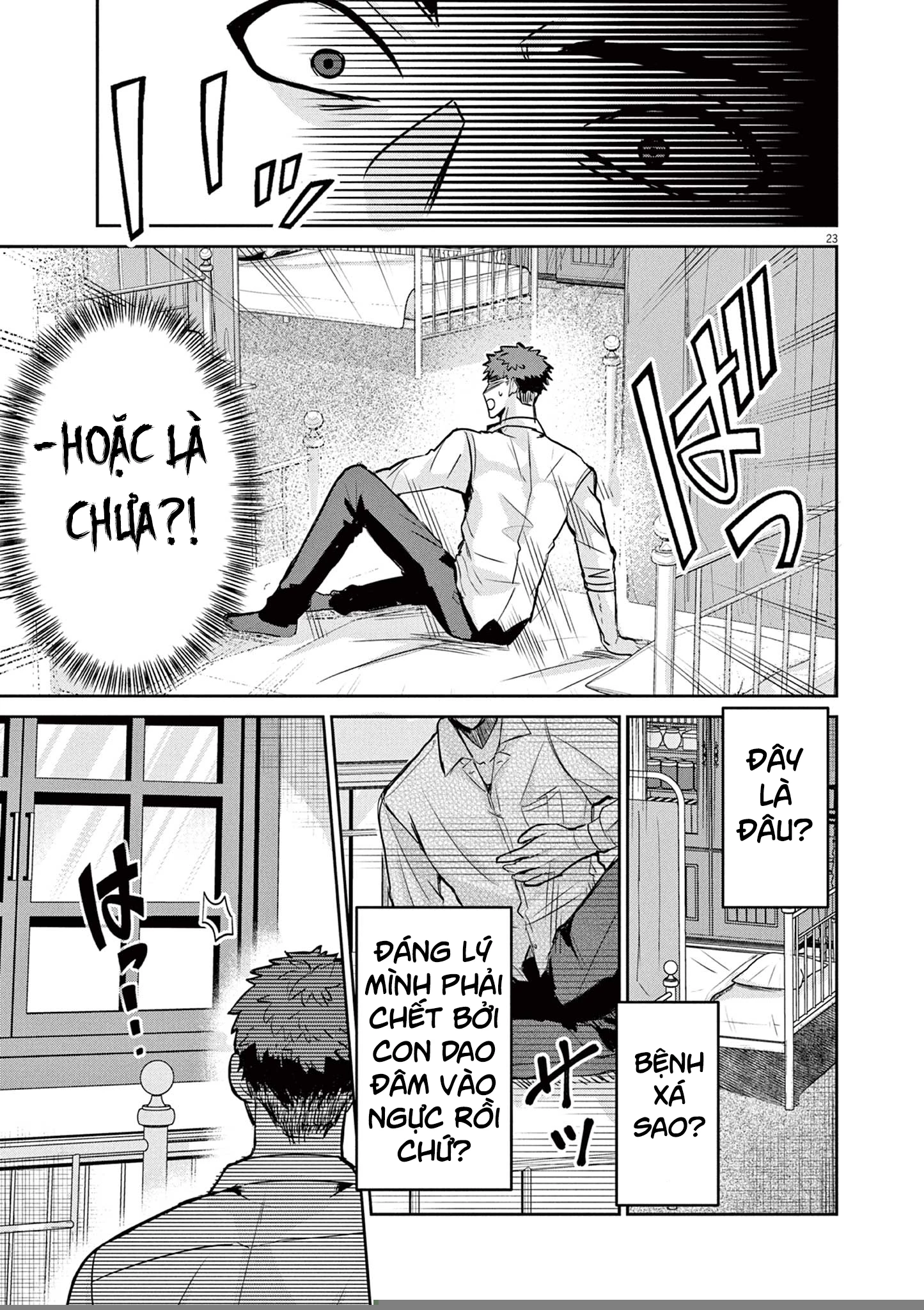 Nichiasa Suki No Otaku Ga Akuyaku Seito Ni Tenseishita Kekka, Hametsu Flag Ga Houkaishiteiku Ken Ni Tsuite Chapter 1 - 24