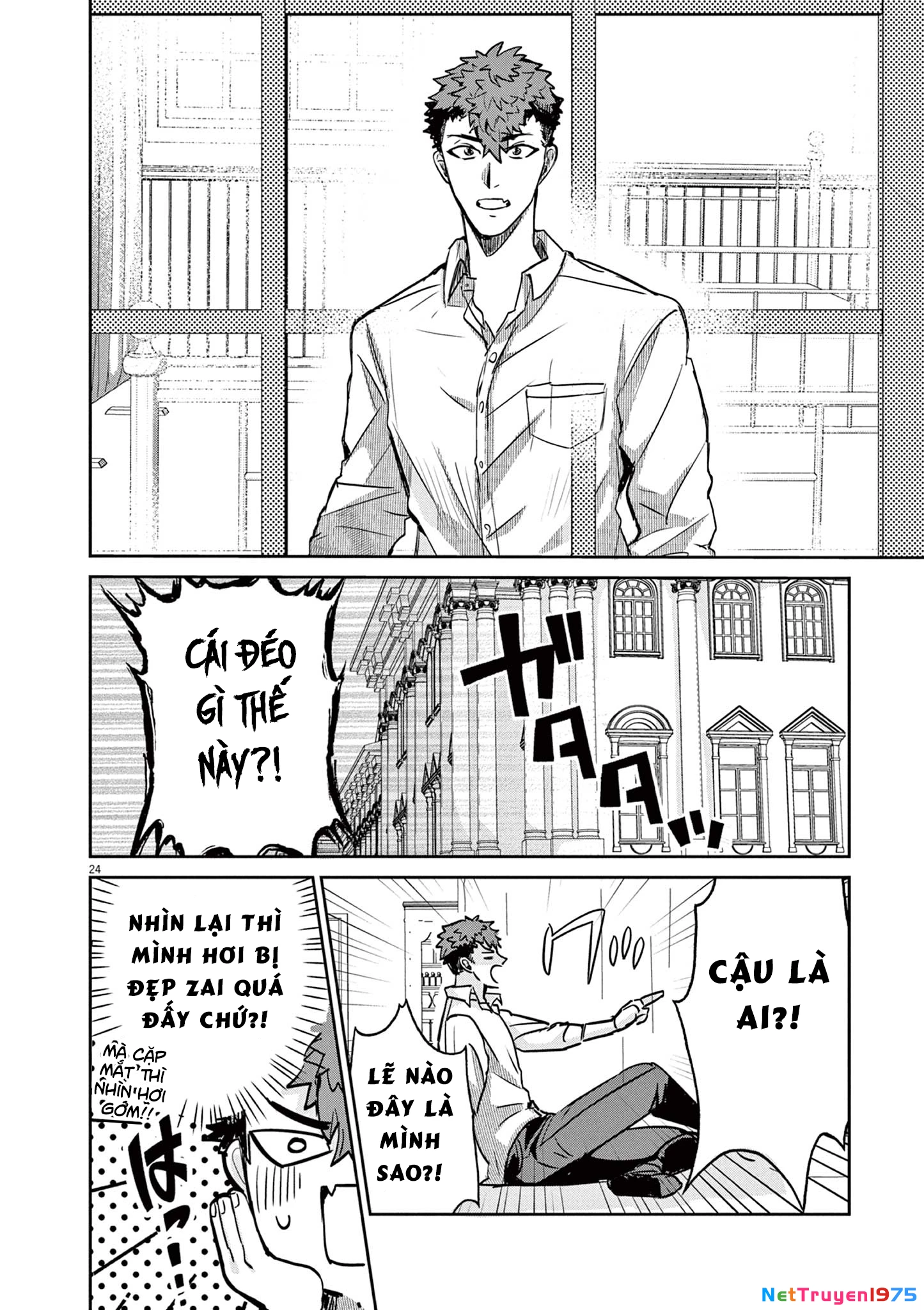 Nichiasa Suki No Otaku Ga Akuyaku Seito Ni Tenseishita Kekka, Hametsu Flag Ga Houkaishiteiku Ken Ni Tsuite Chapter 1 - 25