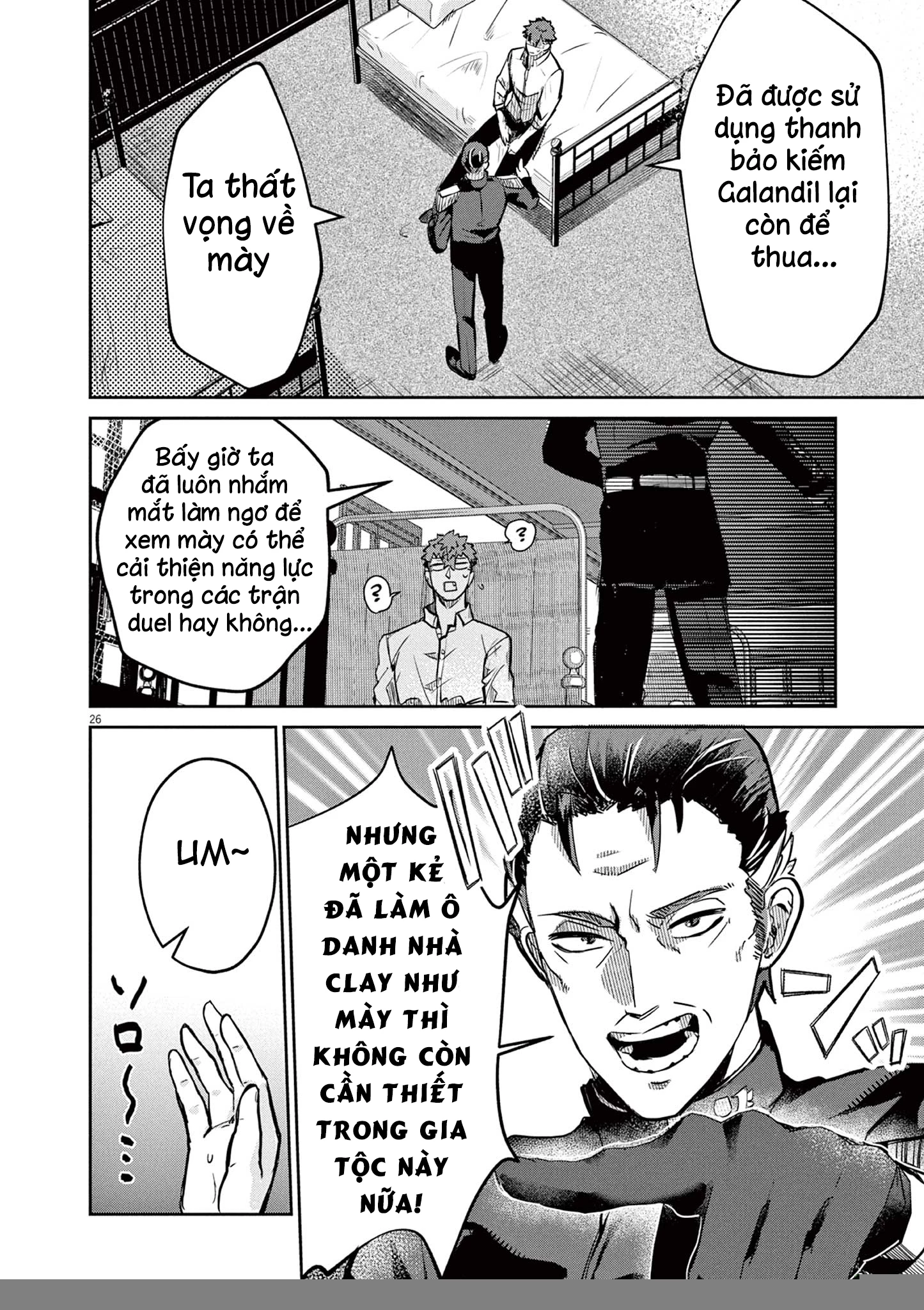 Nichiasa Suki No Otaku Ga Akuyaku Seito Ni Tenseishita Kekka, Hametsu Flag Ga Houkaishiteiku Ken Ni Tsuite Chapter 1 - 27