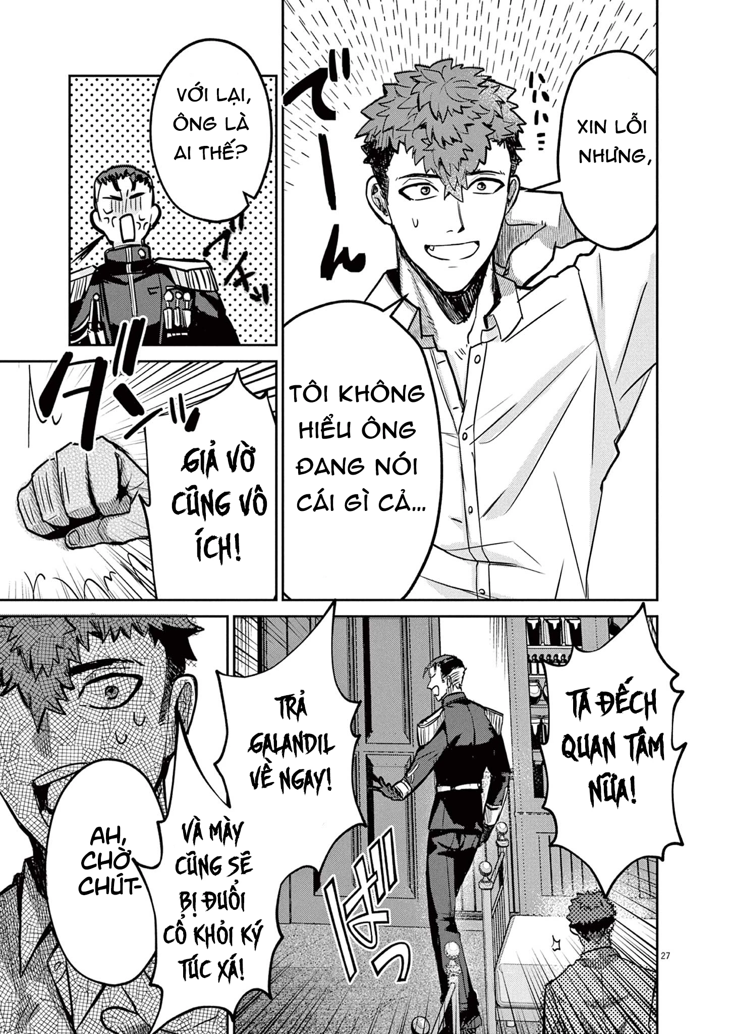 Nichiasa Suki No Otaku Ga Akuyaku Seito Ni Tenseishita Kekka, Hametsu Flag Ga Houkaishiteiku Ken Ni Tsuite Chapter 1 - 28
