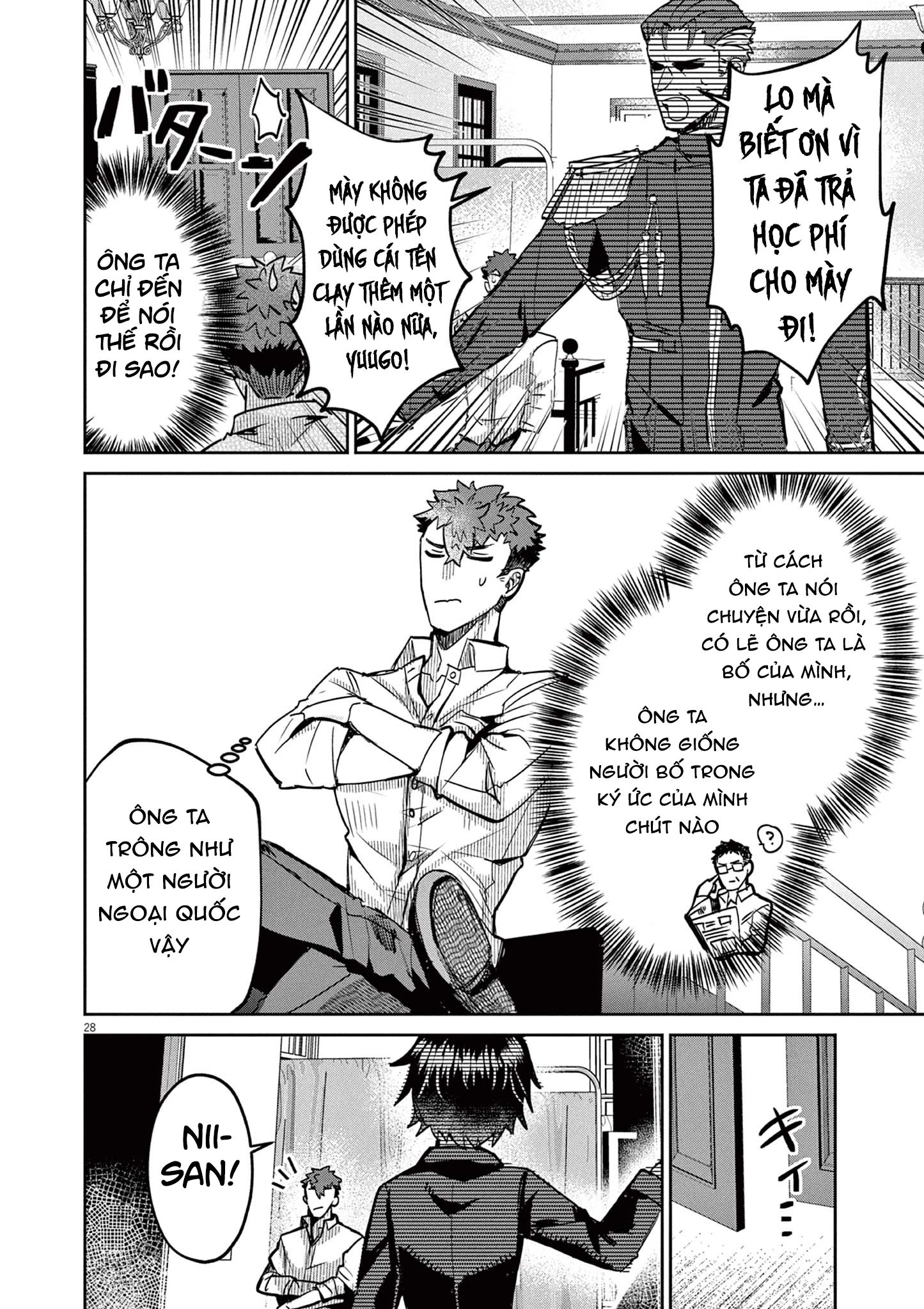 Nichiasa Suki No Otaku Ga Akuyaku Seito Ni Tenseishita Kekka, Hametsu Flag Ga Houkaishiteiku Ken Ni Tsuite Chapter 1 - 29