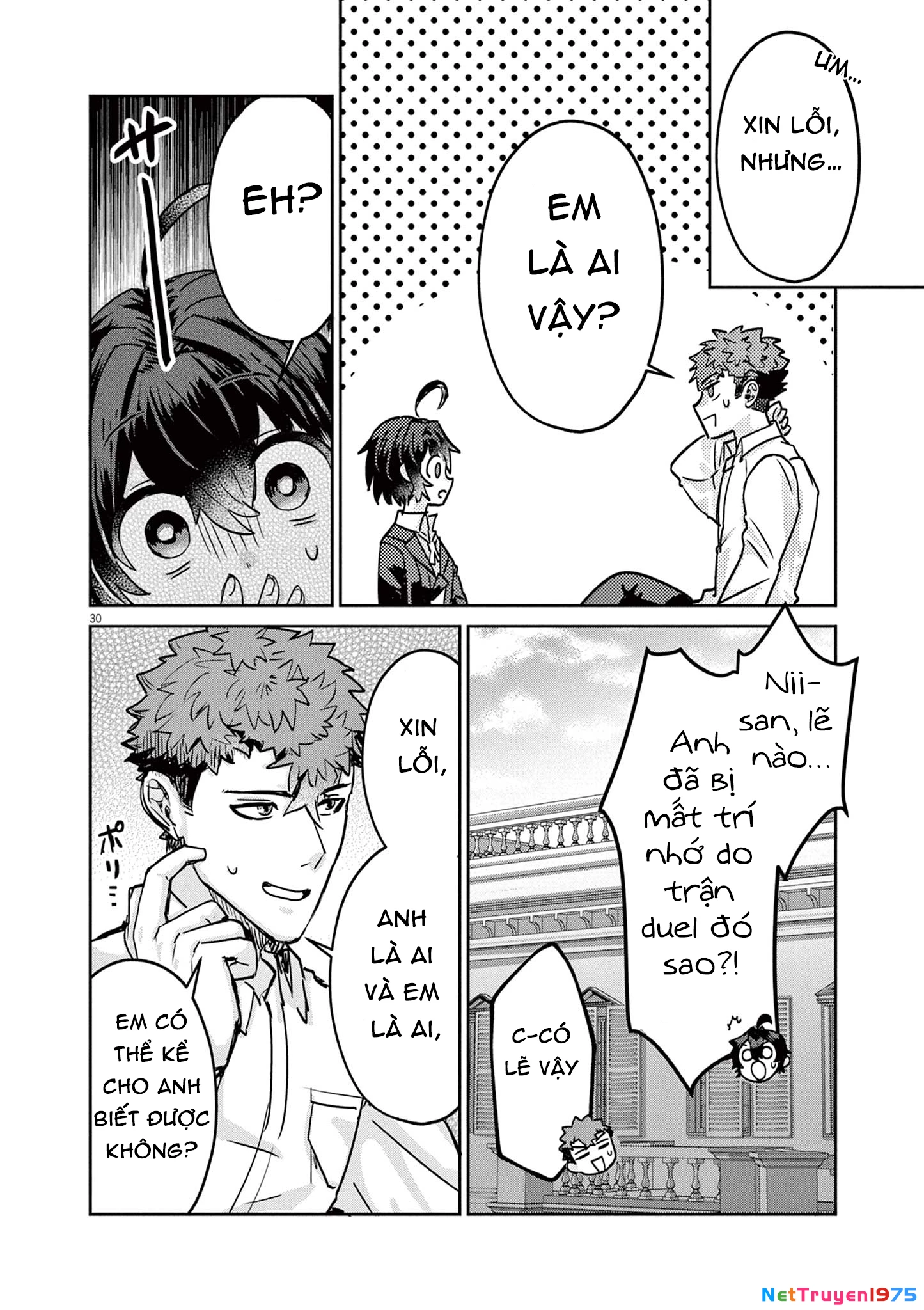 Nichiasa Suki No Otaku Ga Akuyaku Seito Ni Tenseishita Kekka, Hametsu Flag Ga Houkaishiteiku Ken Ni Tsuite Chapter 1 - 31