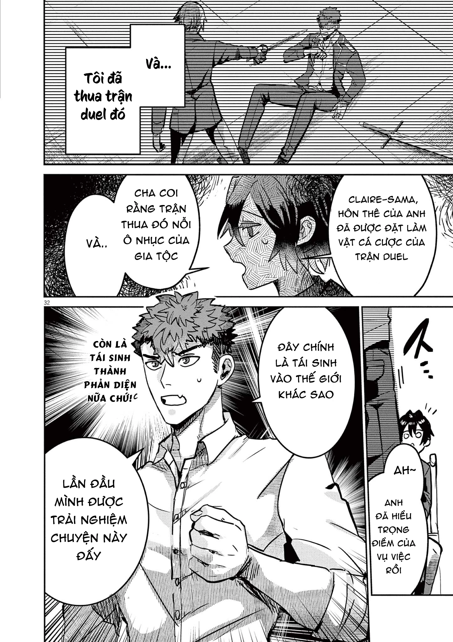 Nichiasa Suki No Otaku Ga Akuyaku Seito Ni Tenseishita Kekka, Hametsu Flag Ga Houkaishiteiku Ken Ni Tsuite Chapter 1 - 33