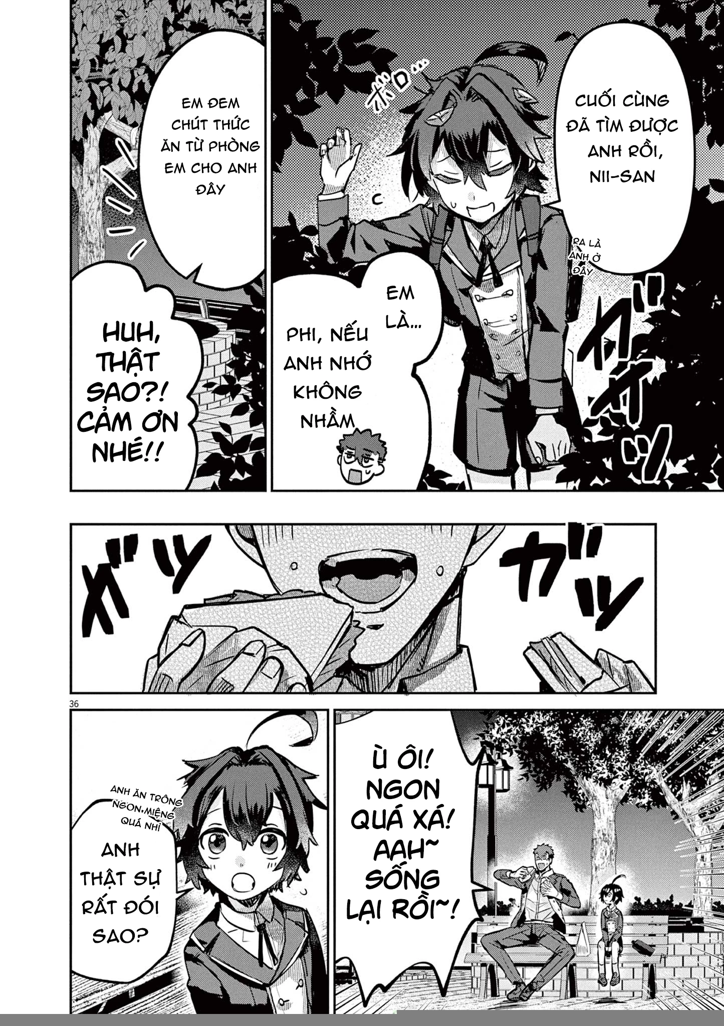 Nichiasa Suki No Otaku Ga Akuyaku Seito Ni Tenseishita Kekka, Hametsu Flag Ga Houkaishiteiku Ken Ni Tsuite Chapter 1 - 37