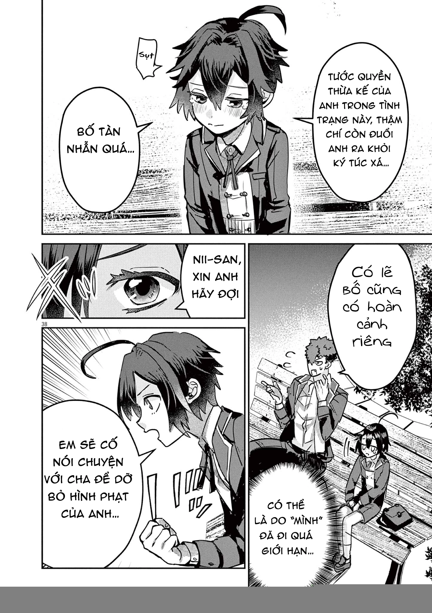 Nichiasa Suki No Otaku Ga Akuyaku Seito Ni Tenseishita Kekka, Hametsu Flag Ga Houkaishiteiku Ken Ni Tsuite Chapter 1 - 39