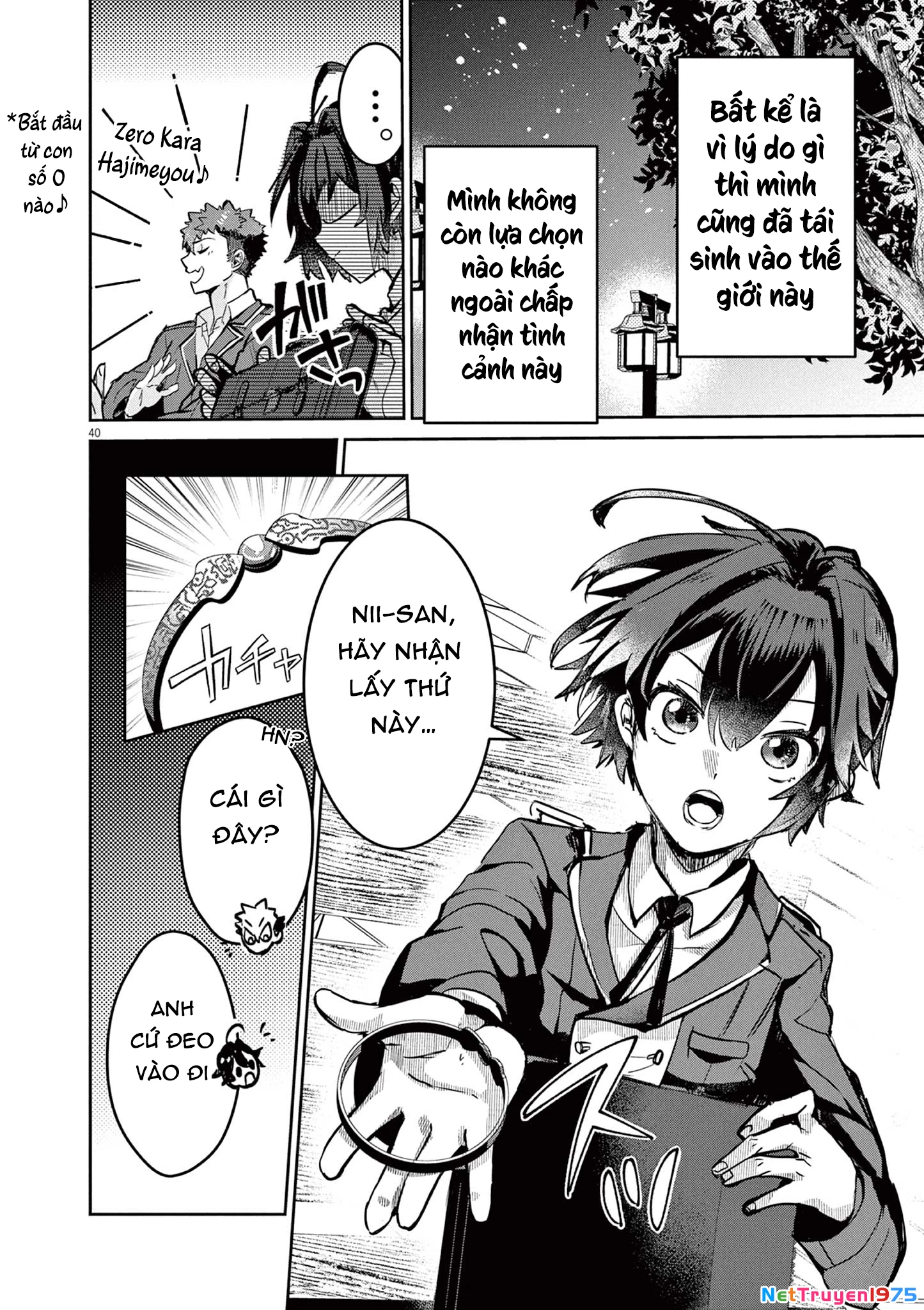Nichiasa Suki No Otaku Ga Akuyaku Seito Ni Tenseishita Kekka, Hametsu Flag Ga Houkaishiteiku Ken Ni Tsuite Chapter 1 - 41