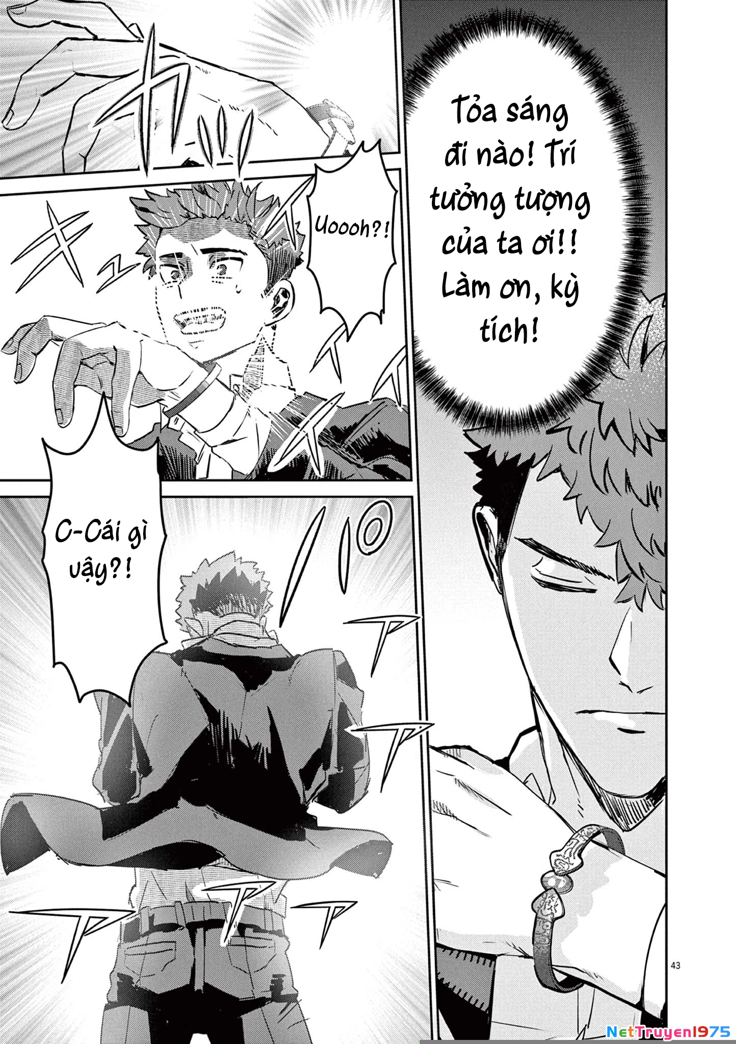 Nichiasa Suki No Otaku Ga Akuyaku Seito Ni Tenseishita Kekka, Hametsu Flag Ga Houkaishiteiku Ken Ni Tsuite Chapter 1 - 44