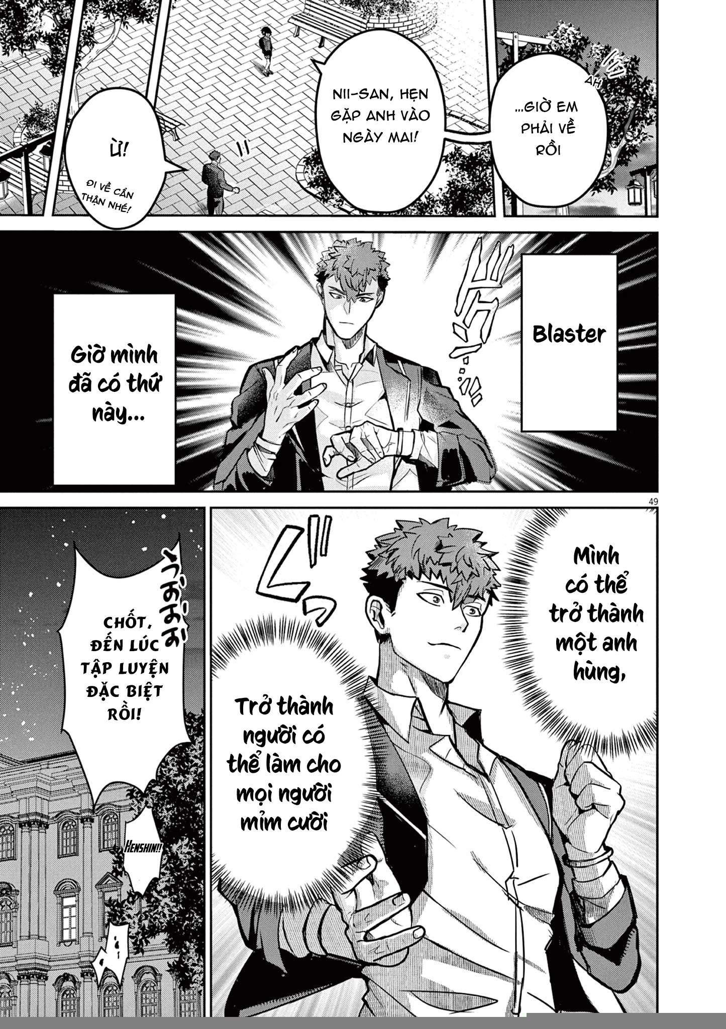 Nichiasa Suki No Otaku Ga Akuyaku Seito Ni Tenseishita Kekka, Hametsu Flag Ga Houkaishiteiku Ken Ni Tsuite Chapter 1 - 50