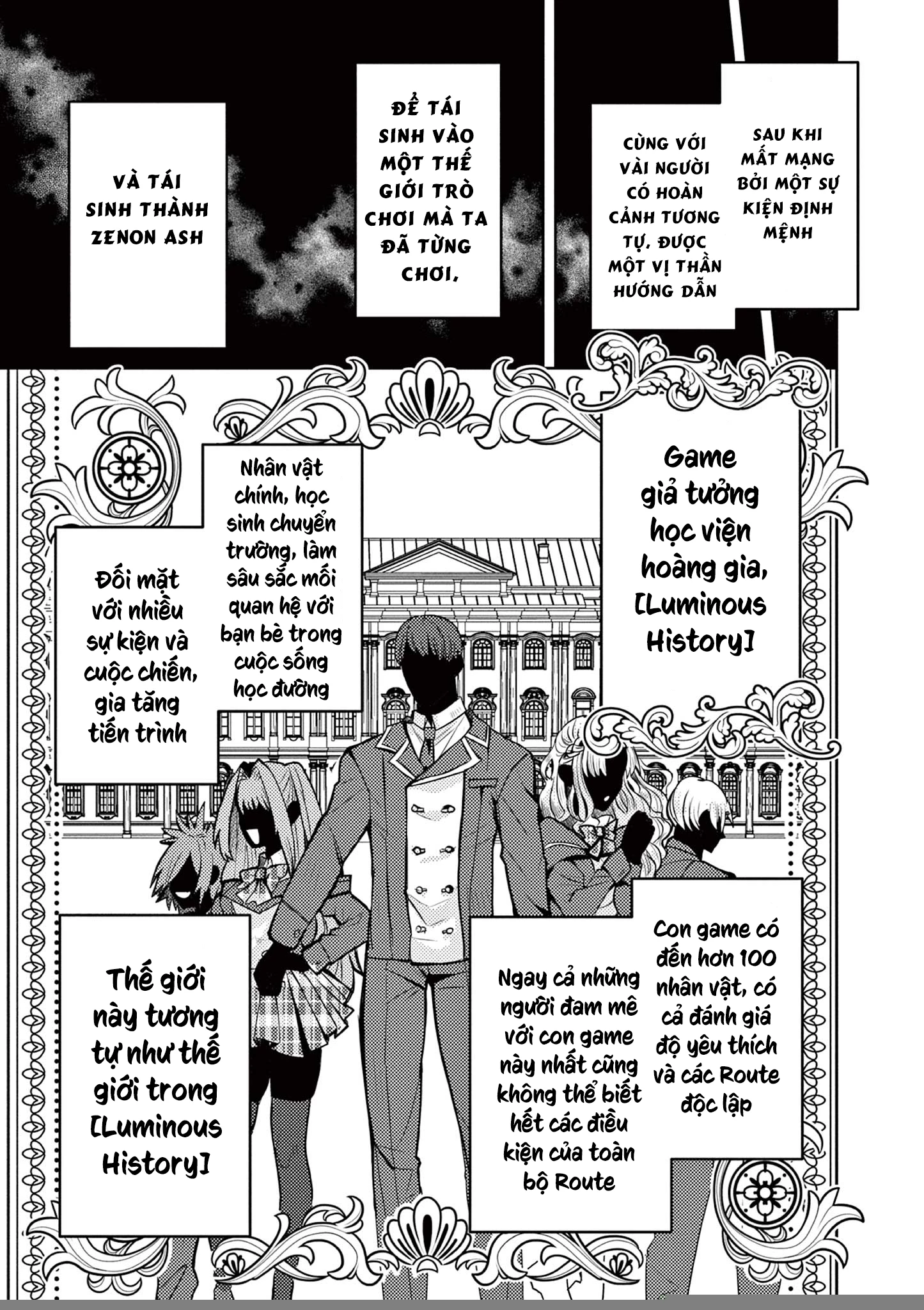 Nichiasa Suki No Otaku Ga Akuyaku Seito Ni Tenseishita Kekka, Hametsu Flag Ga Houkaishiteiku Ken Ni Tsuite Chapter 1 - 52