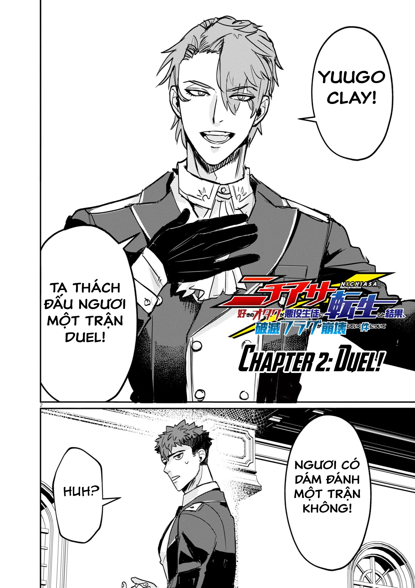 Nichiasa Suki No Otaku Ga Akuyaku Seito Ni Tenseishita Kekka, Hametsu Flag Ga Houkaishiteiku Ken Ni Tsuite Chapter 2 - 4