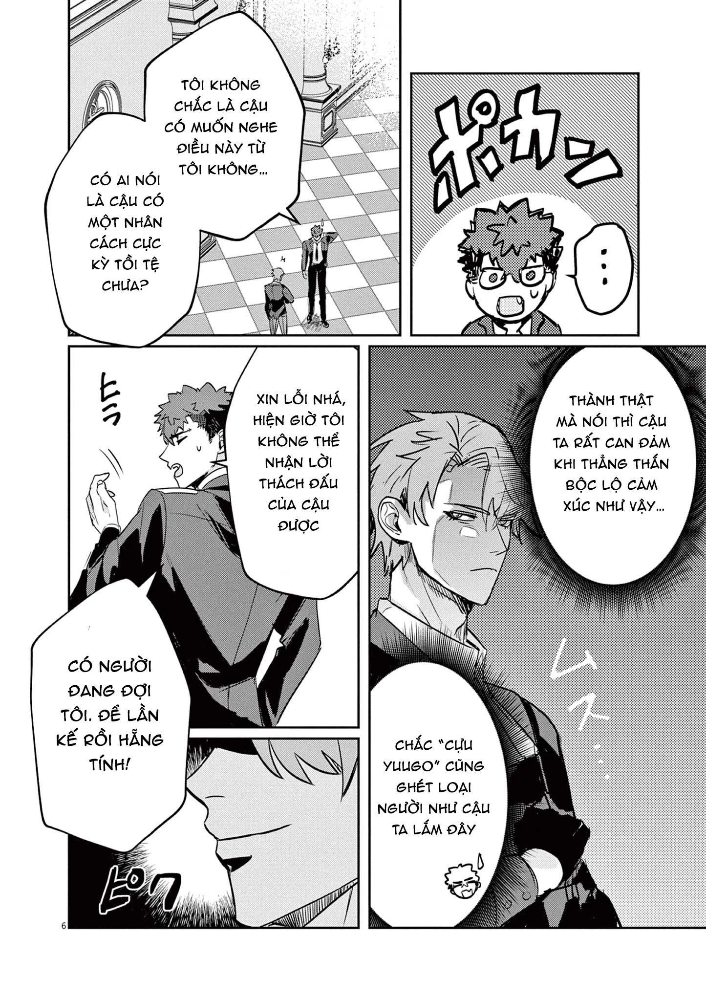 Nichiasa Suki No Otaku Ga Akuyaku Seito Ni Tenseishita Kekka, Hametsu Flag Ga Houkaishiteiku Ken Ni Tsuite Chapter 2 - 8
