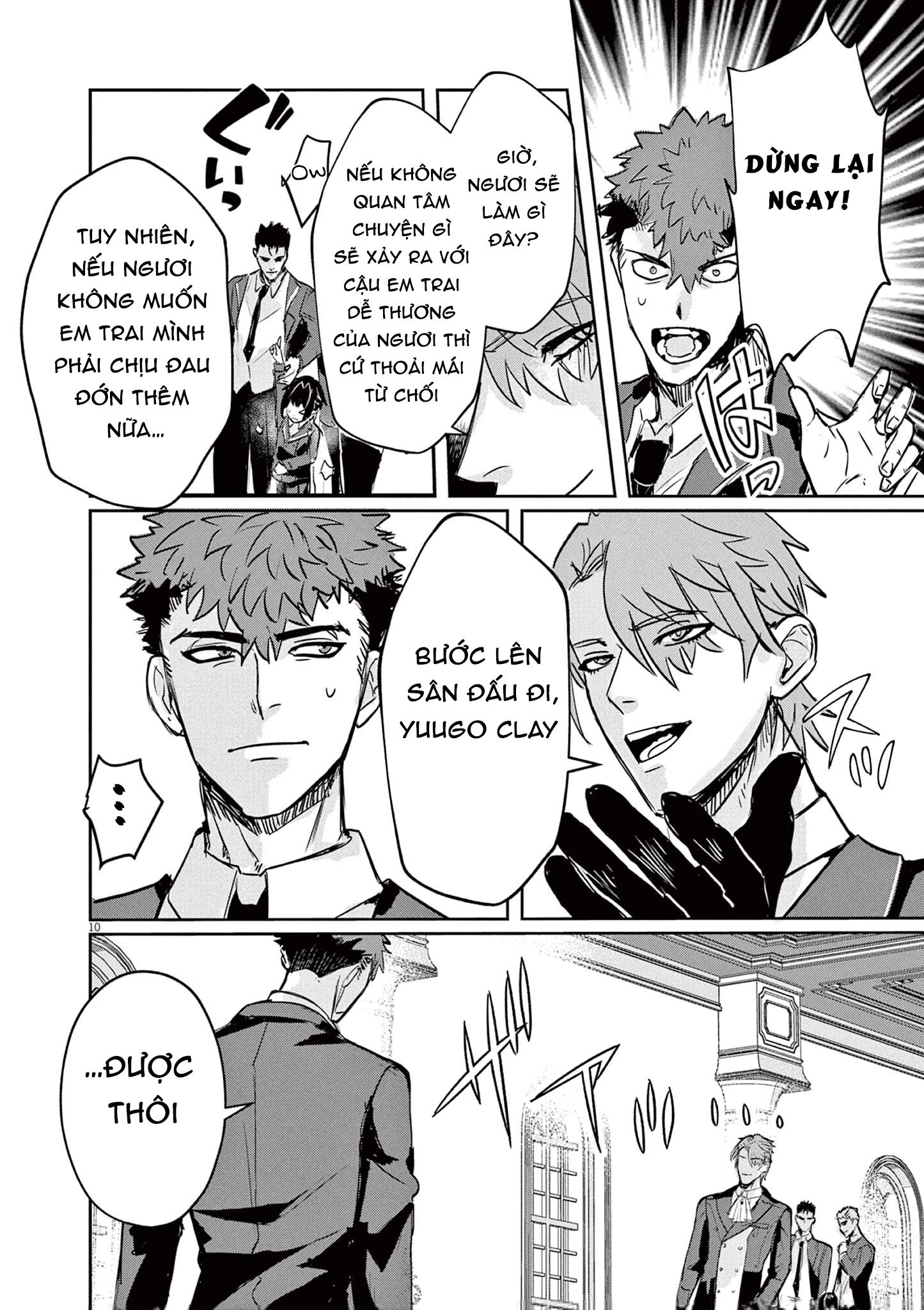 Nichiasa Suki No Otaku Ga Akuyaku Seito Ni Tenseishita Kekka, Hametsu Flag Ga Houkaishiteiku Ken Ni Tsuite Chapter 2 - 12