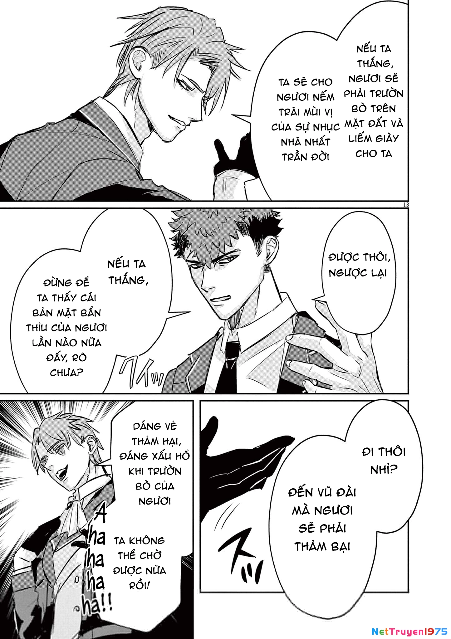 Nichiasa Suki No Otaku Ga Akuyaku Seito Ni Tenseishita Kekka, Hametsu Flag Ga Houkaishiteiku Ken Ni Tsuite Chapter 2 - 15