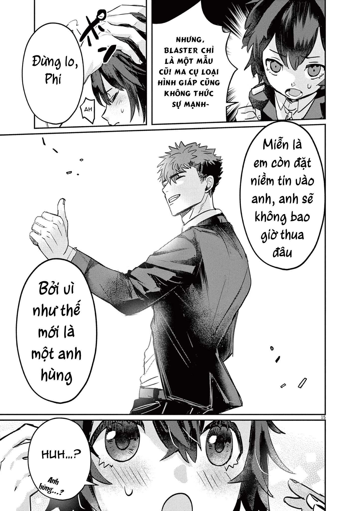 Nichiasa Suki No Otaku Ga Akuyaku Seito Ni Tenseishita Kekka, Hametsu Flag Ga Houkaishiteiku Ken Ni Tsuite Chapter 2 - 17