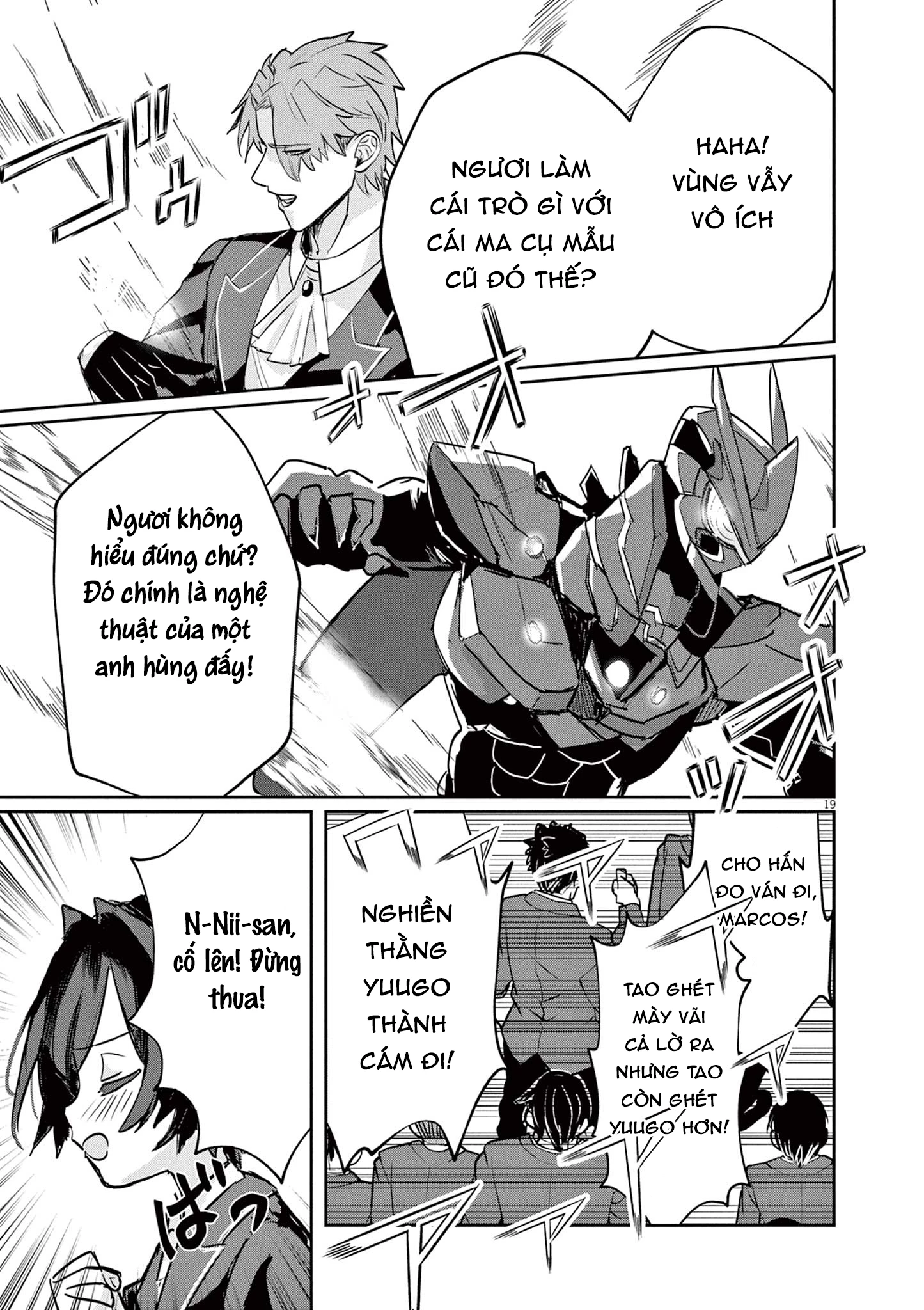 Nichiasa Suki No Otaku Ga Akuyaku Seito Ni Tenseishita Kekka, Hametsu Flag Ga Houkaishiteiku Ken Ni Tsuite Chapter 2 - 21
