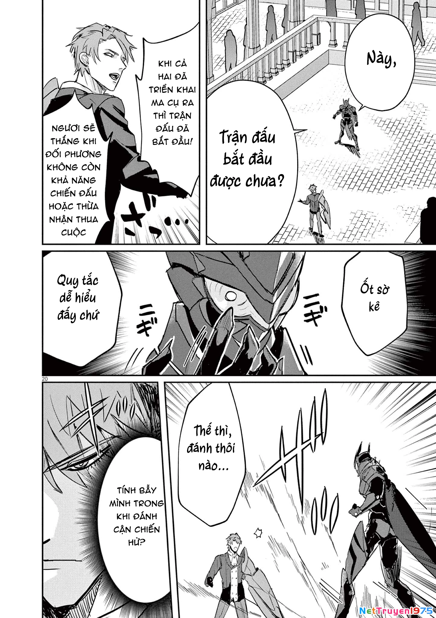 Nichiasa Suki No Otaku Ga Akuyaku Seito Ni Tenseishita Kekka, Hametsu Flag Ga Houkaishiteiku Ken Ni Tsuite Chapter 2 - 22