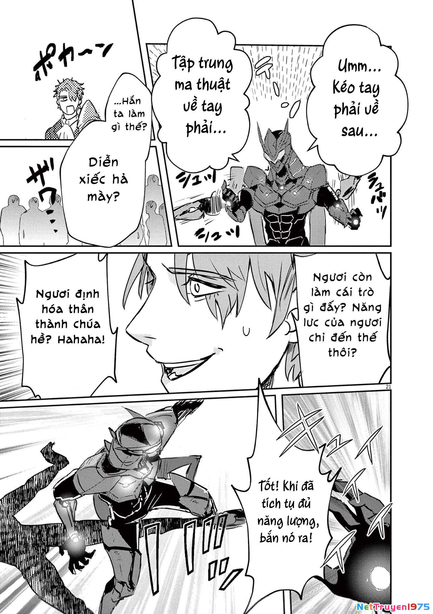 Nichiasa Suki No Otaku Ga Akuyaku Seito Ni Tenseishita Kekka, Hametsu Flag Ga Houkaishiteiku Ken Ni Tsuite Chapter 2 - 23