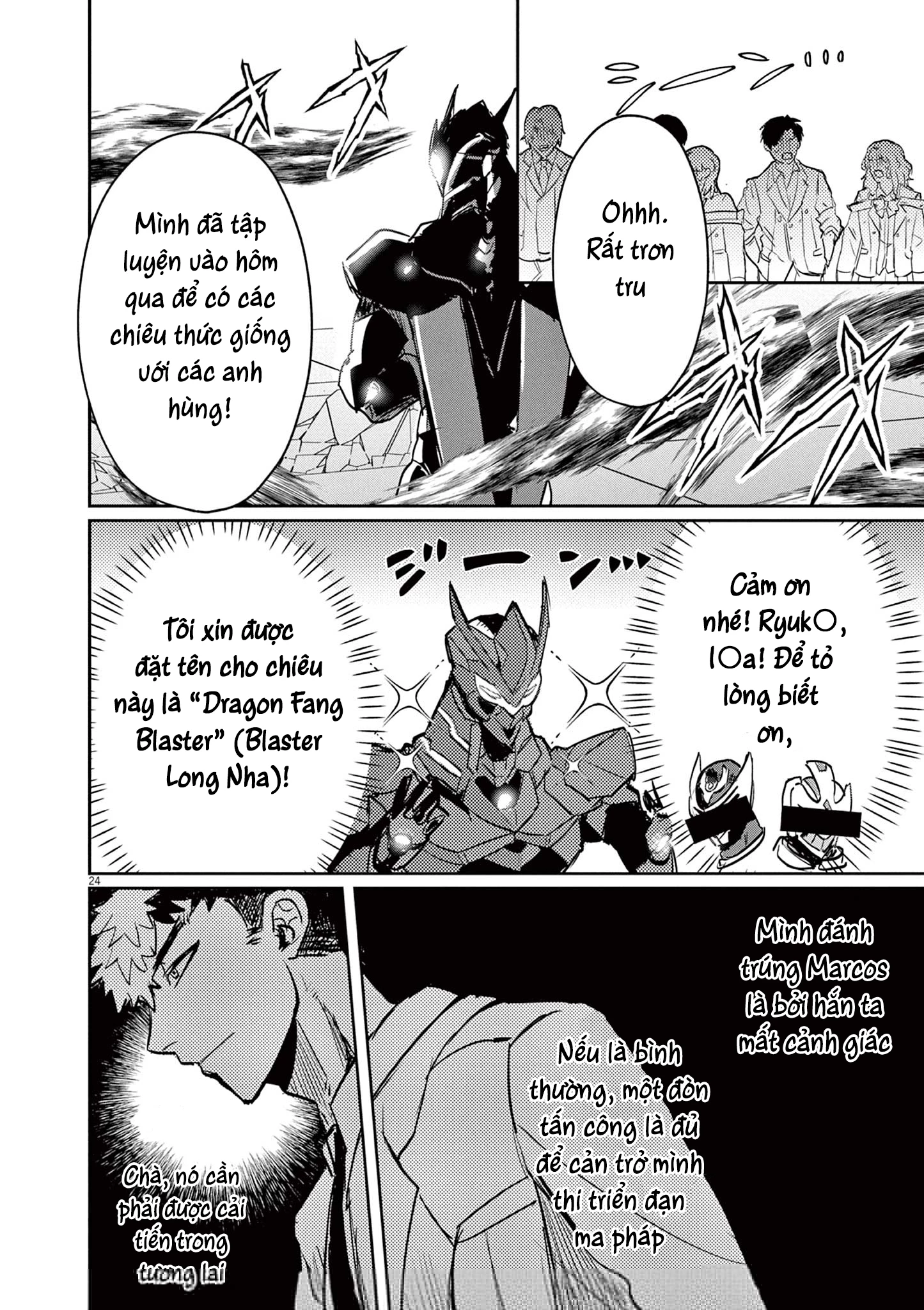 Nichiasa Suki No Otaku Ga Akuyaku Seito Ni Tenseishita Kekka, Hametsu Flag Ga Houkaishiteiku Ken Ni Tsuite Chapter 2 - 25