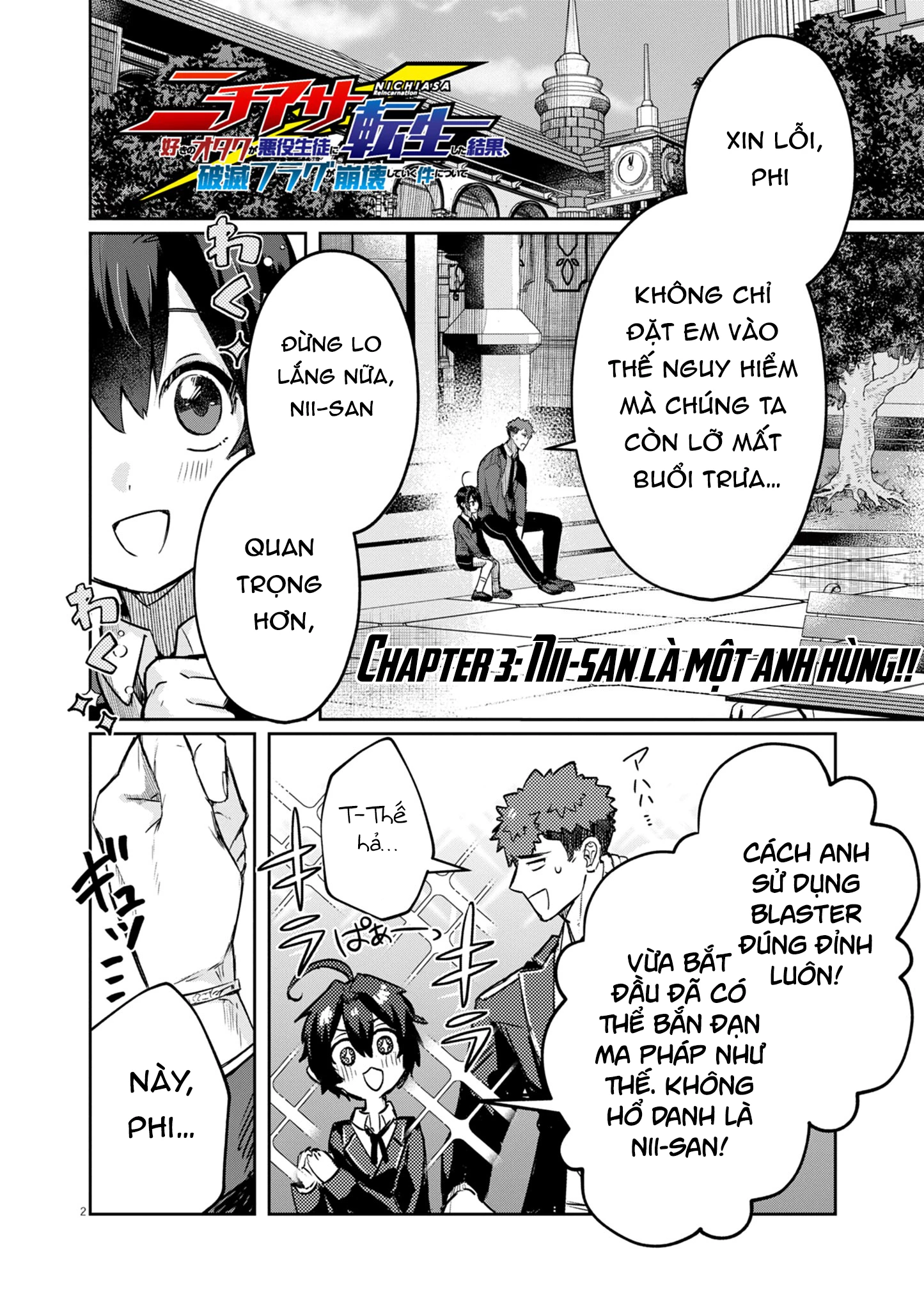 Nichiasa Suki No Otaku Ga Akuyaku Seito Ni Tenseishita Kekka, Hametsu Flag Ga Houkaishiteiku Ken Ni Tsuite Chapter 3 - 4