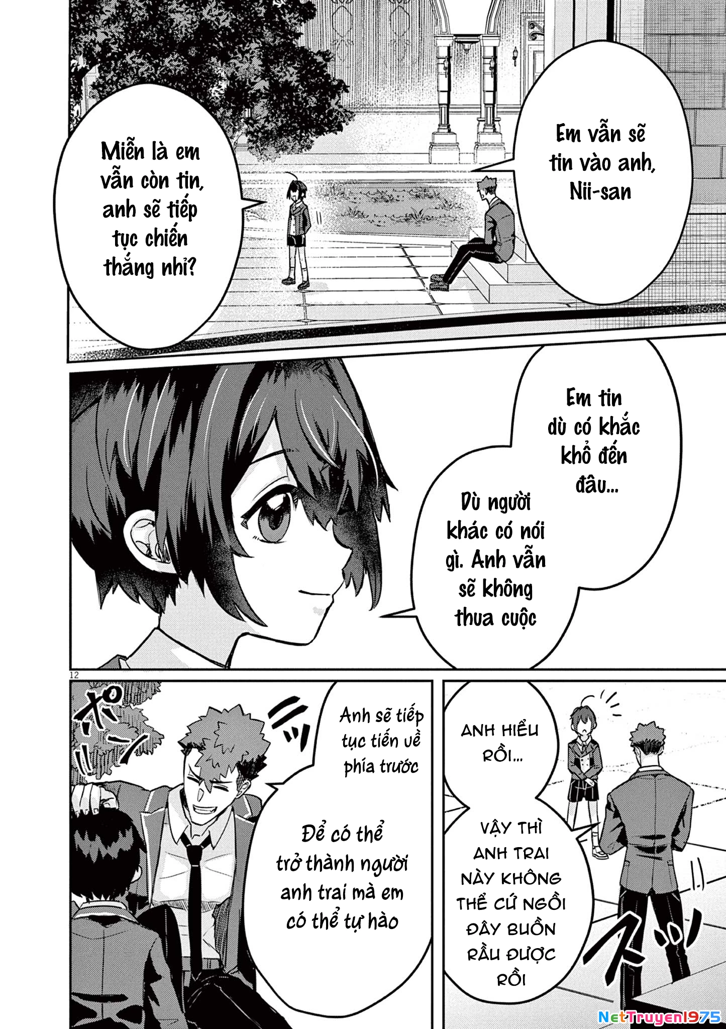 Nichiasa Suki No Otaku Ga Akuyaku Seito Ni Tenseishita Kekka, Hametsu Flag Ga Houkaishiteiku Ken Ni Tsuite Chapter 3 - 14
