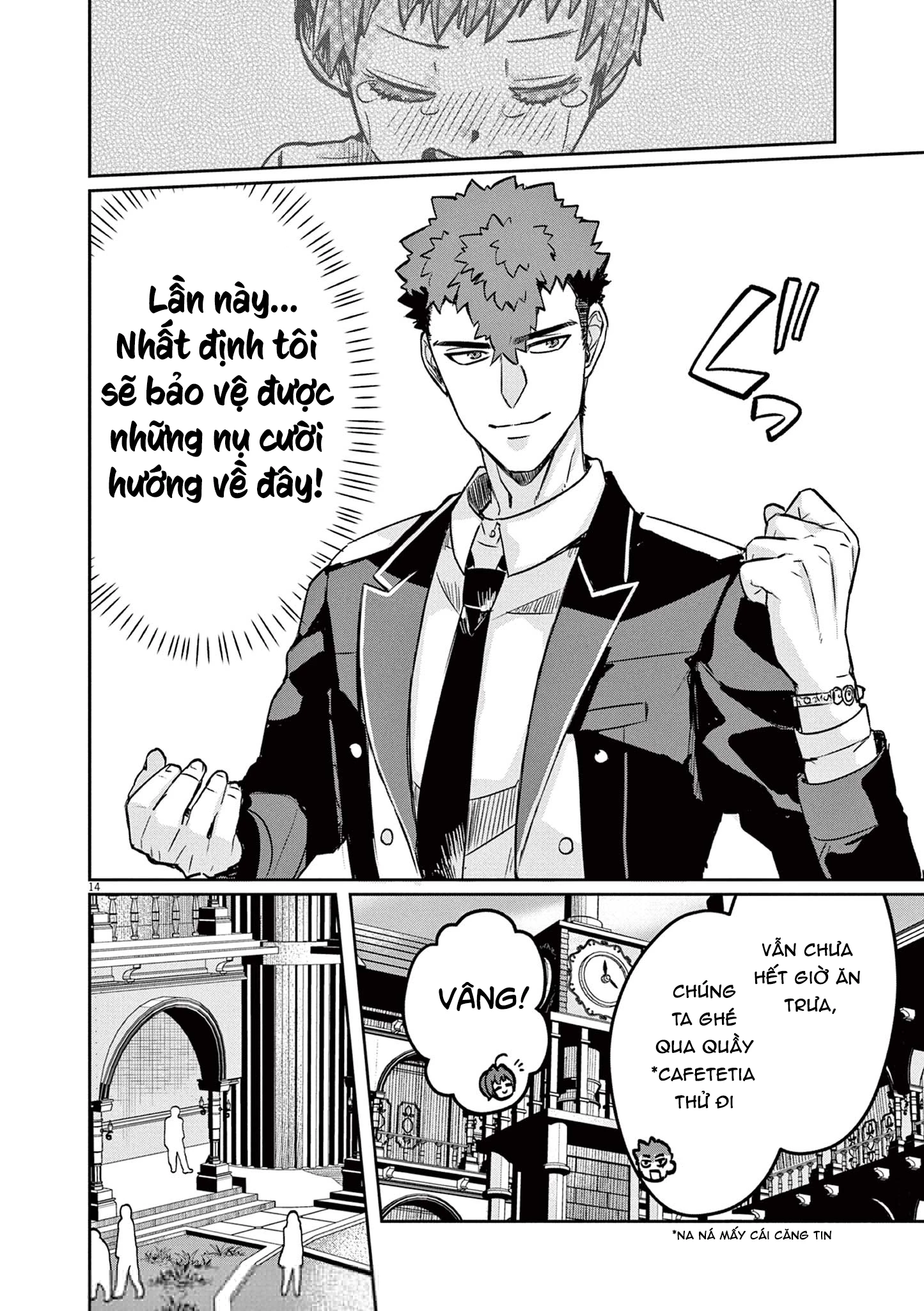 Nichiasa Suki No Otaku Ga Akuyaku Seito Ni Tenseishita Kekka, Hametsu Flag Ga Houkaishiteiku Ken Ni Tsuite Chapter 3 - 16