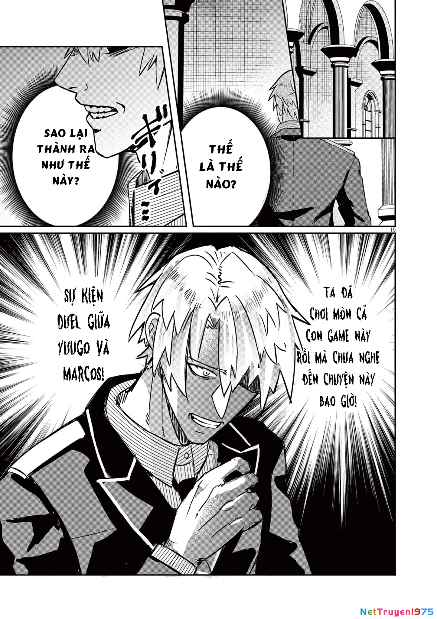 Nichiasa Suki No Otaku Ga Akuyaku Seito Ni Tenseishita Kekka, Hametsu Flag Ga Houkaishiteiku Ken Ni Tsuite Chapter 3 - 17