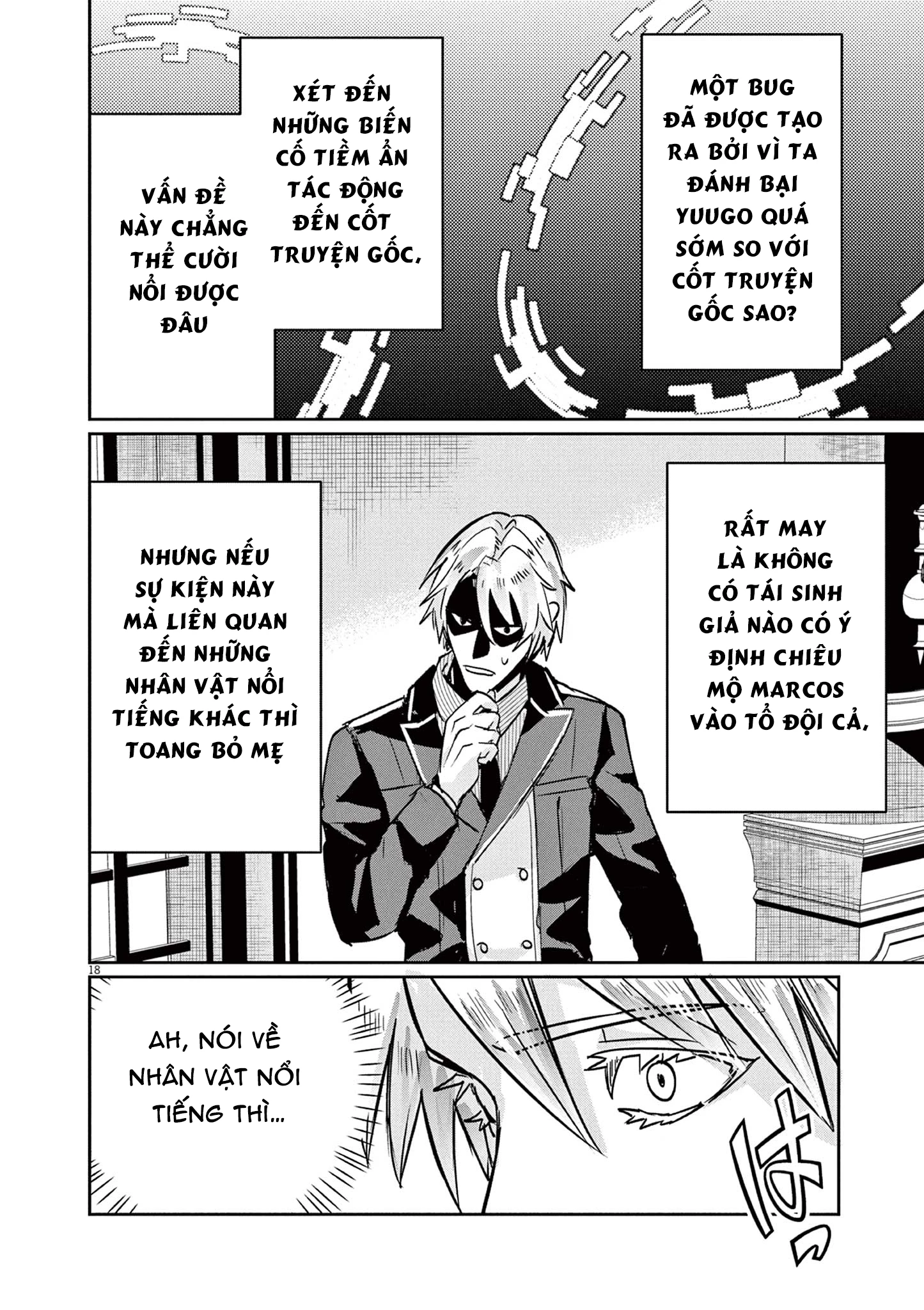 Nichiasa Suki No Otaku Ga Akuyaku Seito Ni Tenseishita Kekka, Hametsu Flag Ga Houkaishiteiku Ken Ni Tsuite Chapter 3 - 20