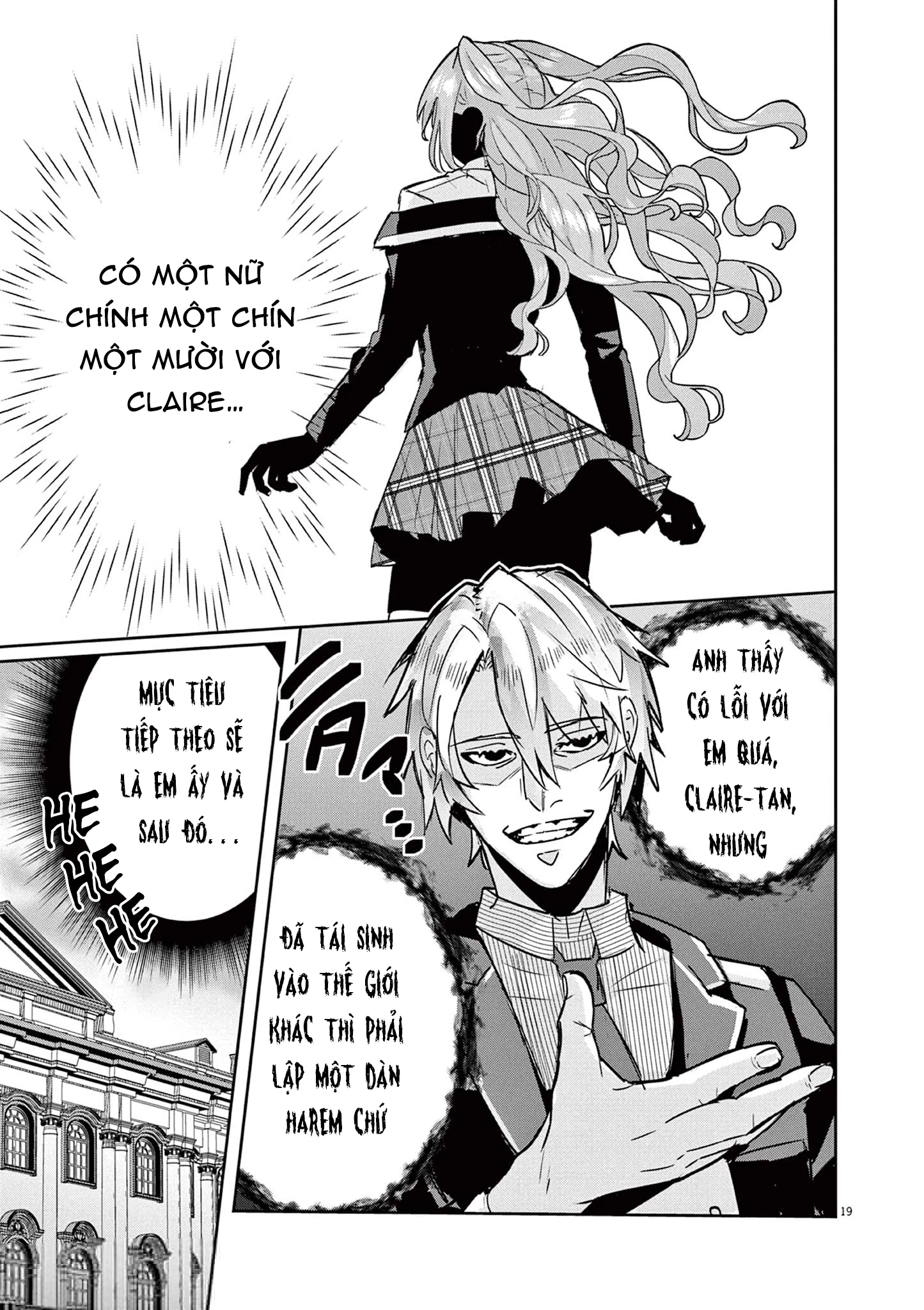 Nichiasa Suki No Otaku Ga Akuyaku Seito Ni Tenseishita Kekka, Hametsu Flag Ga Houkaishiteiku Ken Ni Tsuite Chapter 3 - 21
