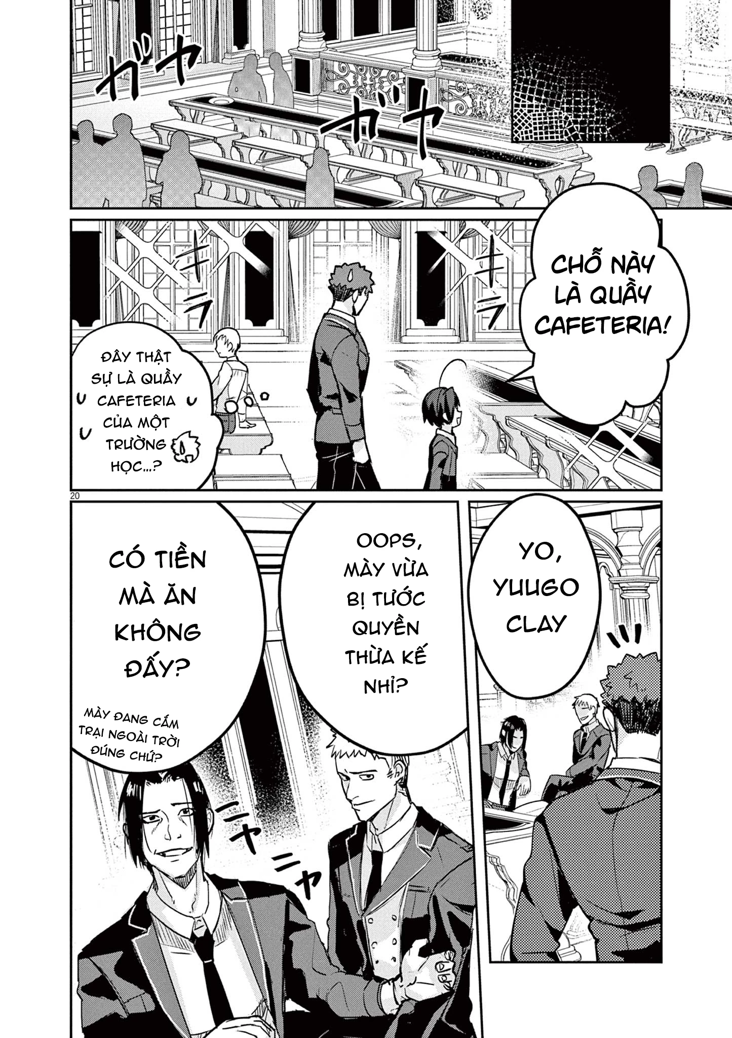 Nichiasa Suki No Otaku Ga Akuyaku Seito Ni Tenseishita Kekka, Hametsu Flag Ga Houkaishiteiku Ken Ni Tsuite Chapter 3 - 22