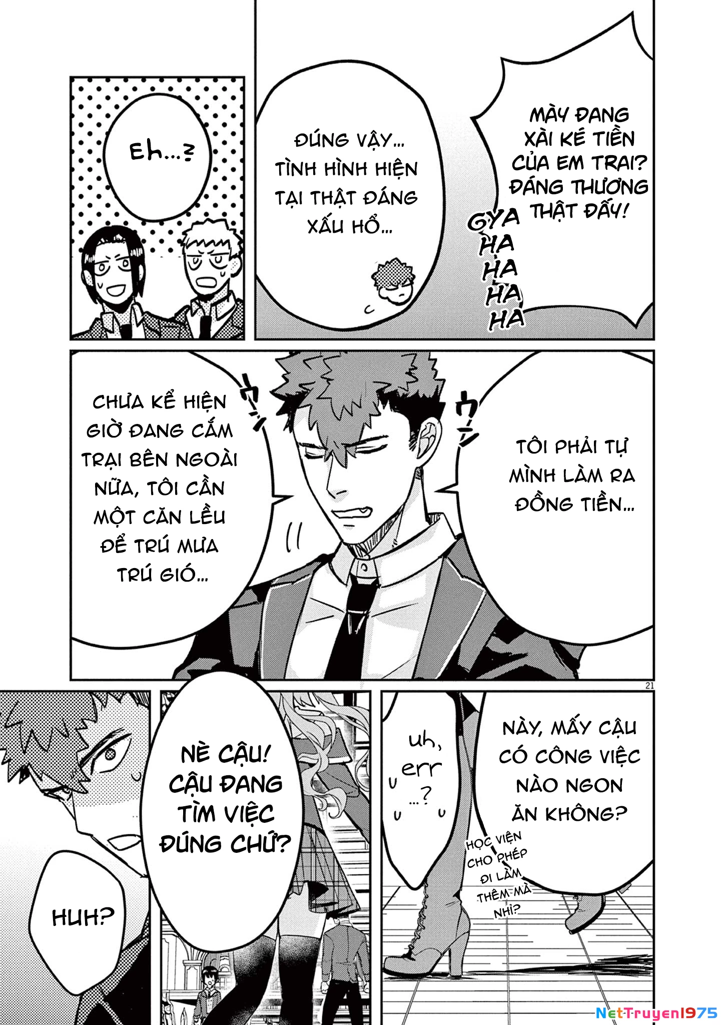 Nichiasa Suki No Otaku Ga Akuyaku Seito Ni Tenseishita Kekka, Hametsu Flag Ga Houkaishiteiku Ken Ni Tsuite Chapter 3 - 23