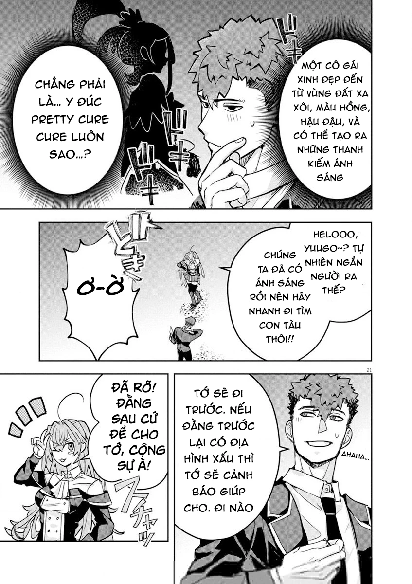 Nichiasa Suki No Otaku Ga Akuyaku Seito Ni Tenseishita Kekka, Hametsu Flag Ga Houkaishiteiku Ken Ni Tsuite Chapter 4 - 23