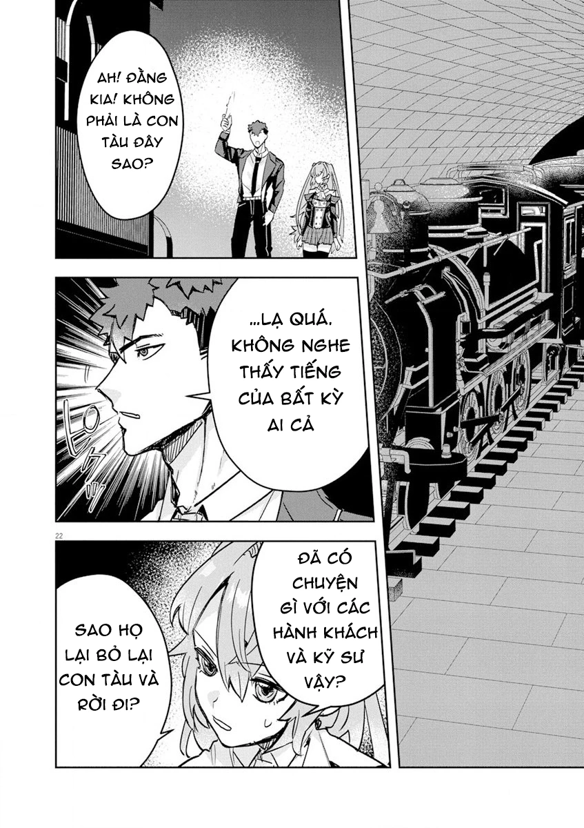 Nichiasa Suki No Otaku Ga Akuyaku Seito Ni Tenseishita Kekka, Hametsu Flag Ga Houkaishiteiku Ken Ni Tsuite Chapter 4 - 24