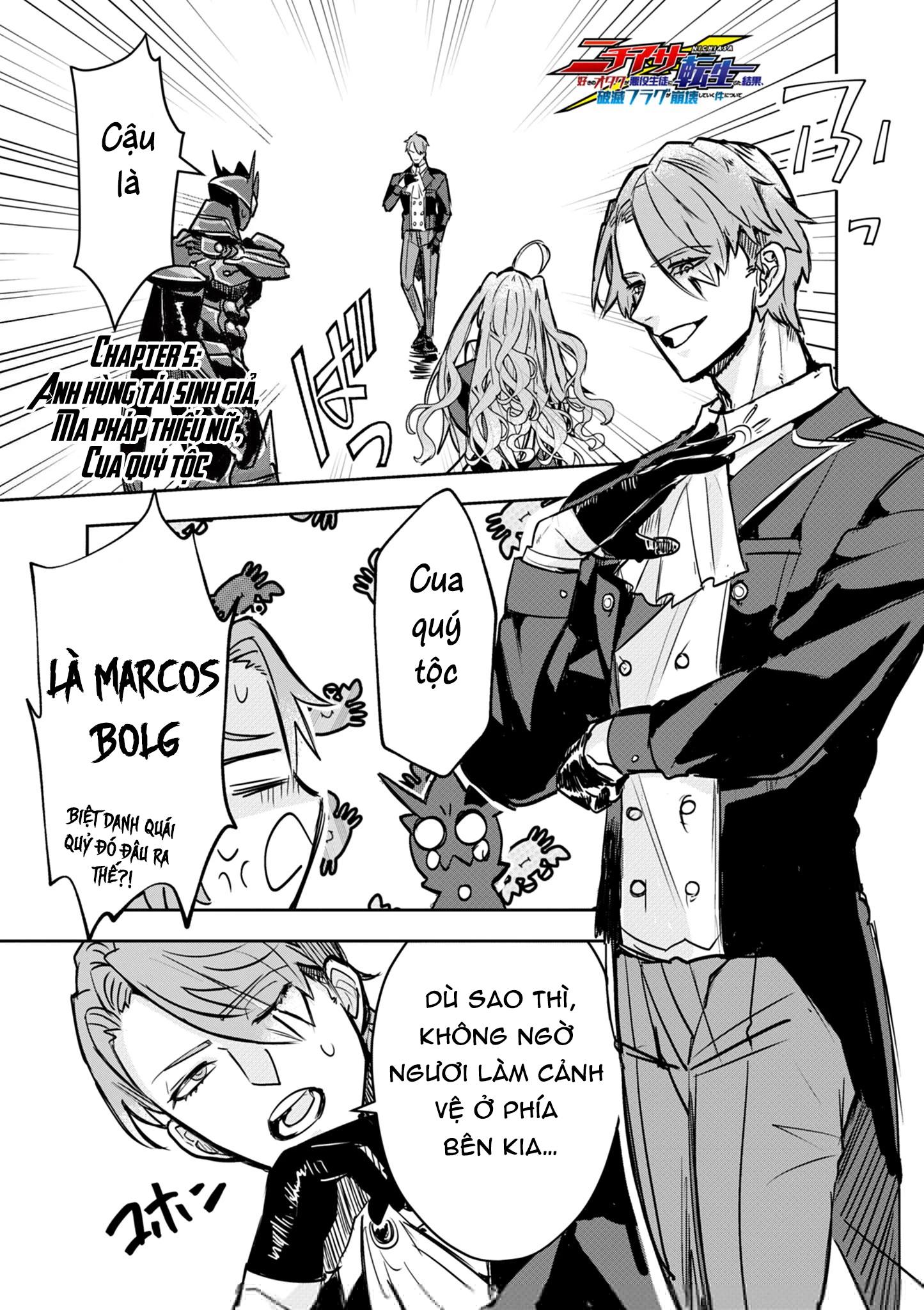 Nichiasa Suki No Otaku Ga Akuyaku Seito Ni Tenseishita Kekka, Hametsu Flag Ga Houkaishiteiku Ken Ni Tsuite Chapter 5 - 3