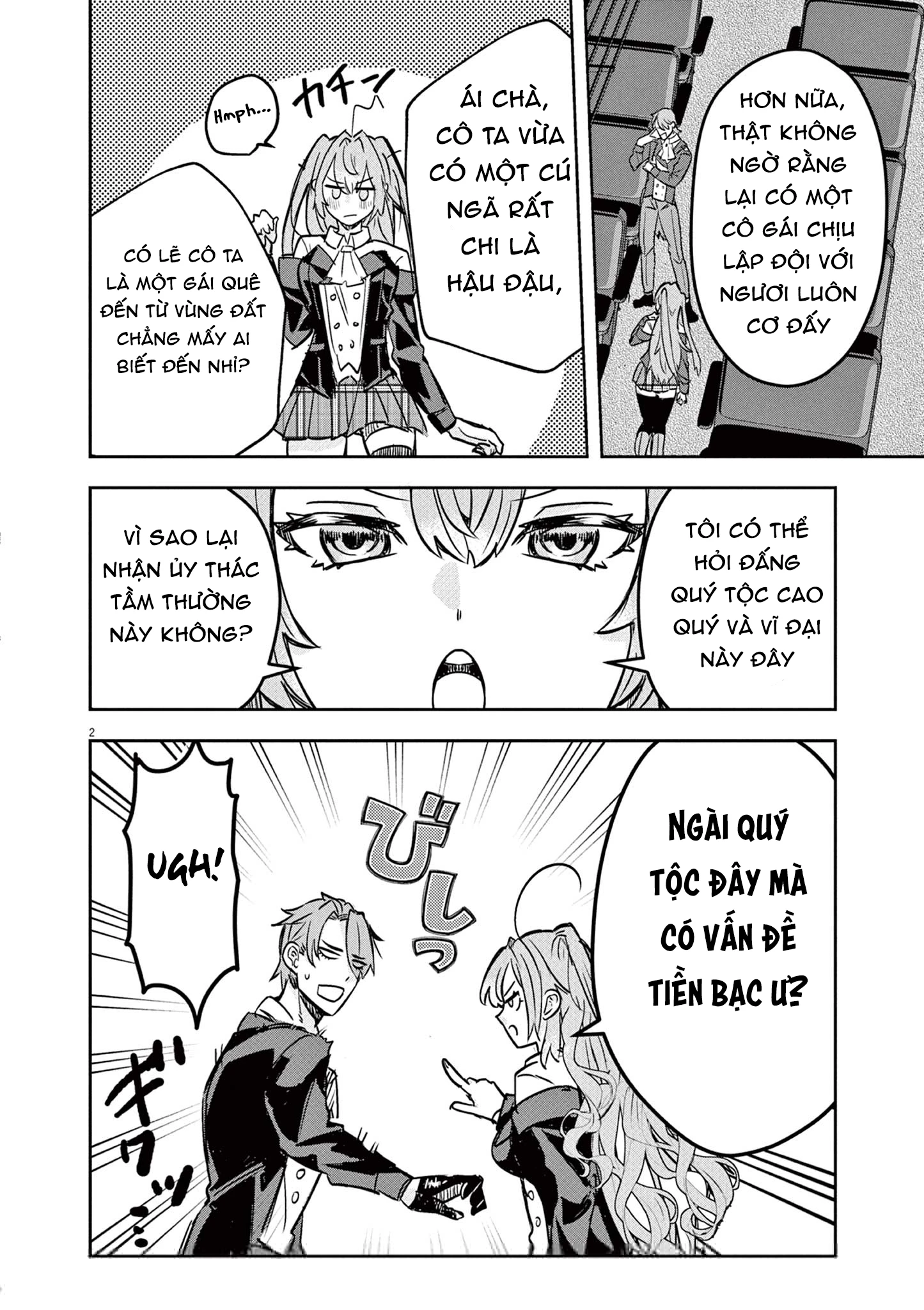 Nichiasa Suki No Otaku Ga Akuyaku Seito Ni Tenseishita Kekka, Hametsu Flag Ga Houkaishiteiku Ken Ni Tsuite Chapter 5 - 4