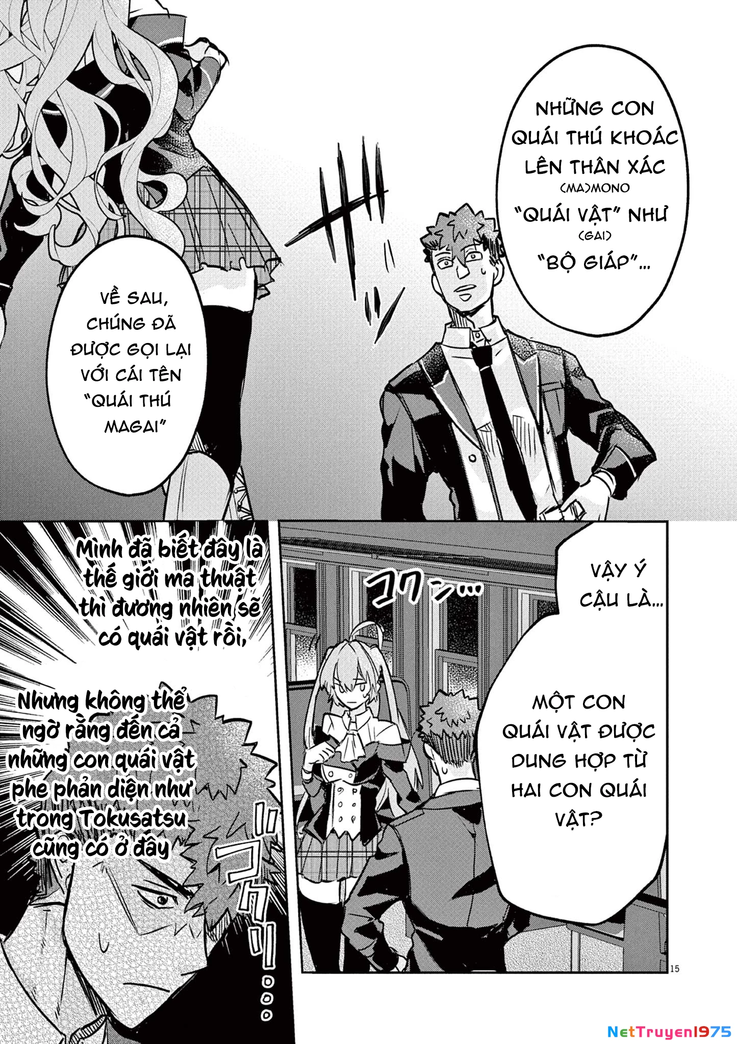 Nichiasa Suki No Otaku Ga Akuyaku Seito Ni Tenseishita Kekka, Hametsu Flag Ga Houkaishiteiku Ken Ni Tsuite Chapter 5 - 17