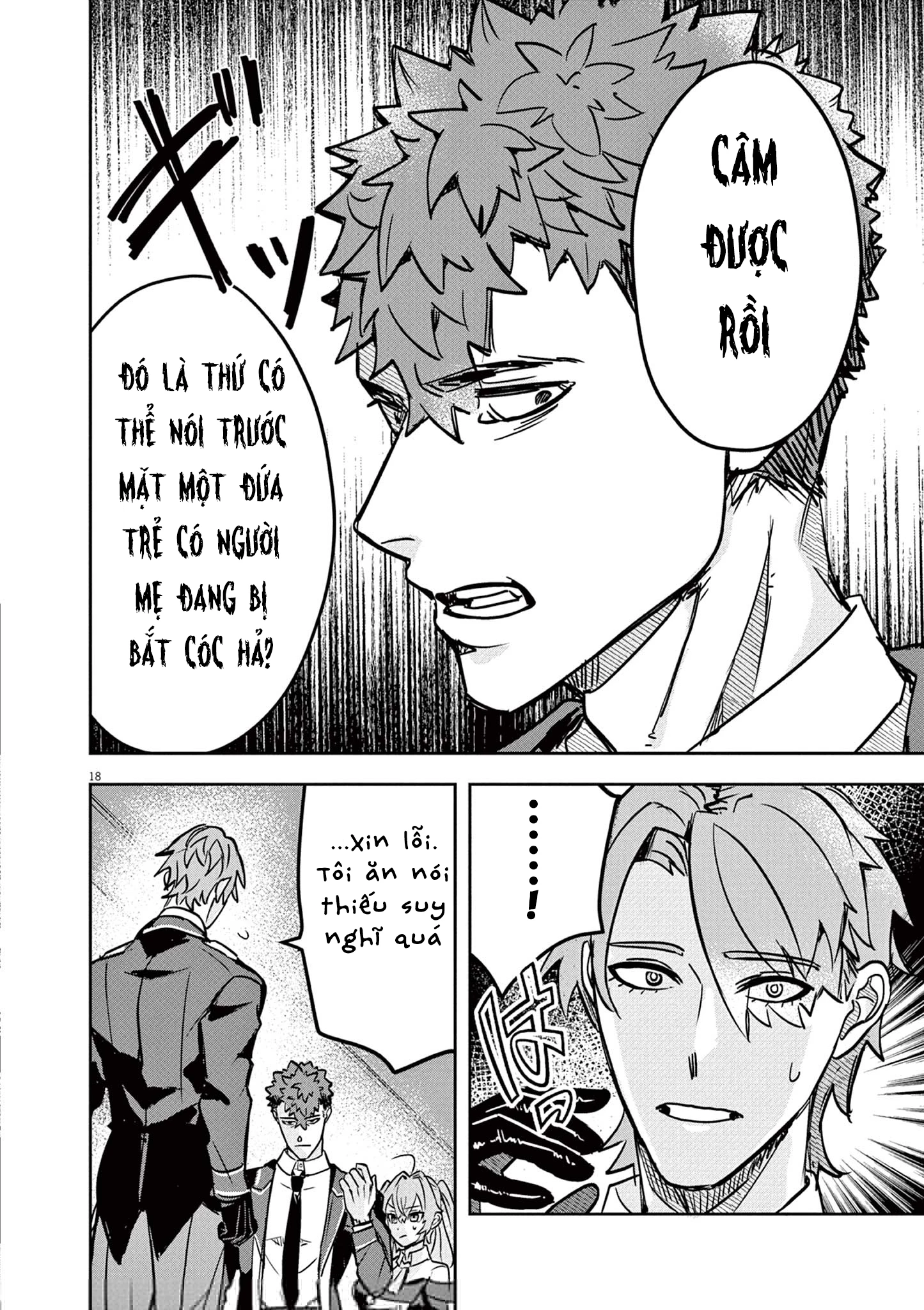 Nichiasa Suki No Otaku Ga Akuyaku Seito Ni Tenseishita Kekka, Hametsu Flag Ga Houkaishiteiku Ken Ni Tsuite Chapter 5 - 20
