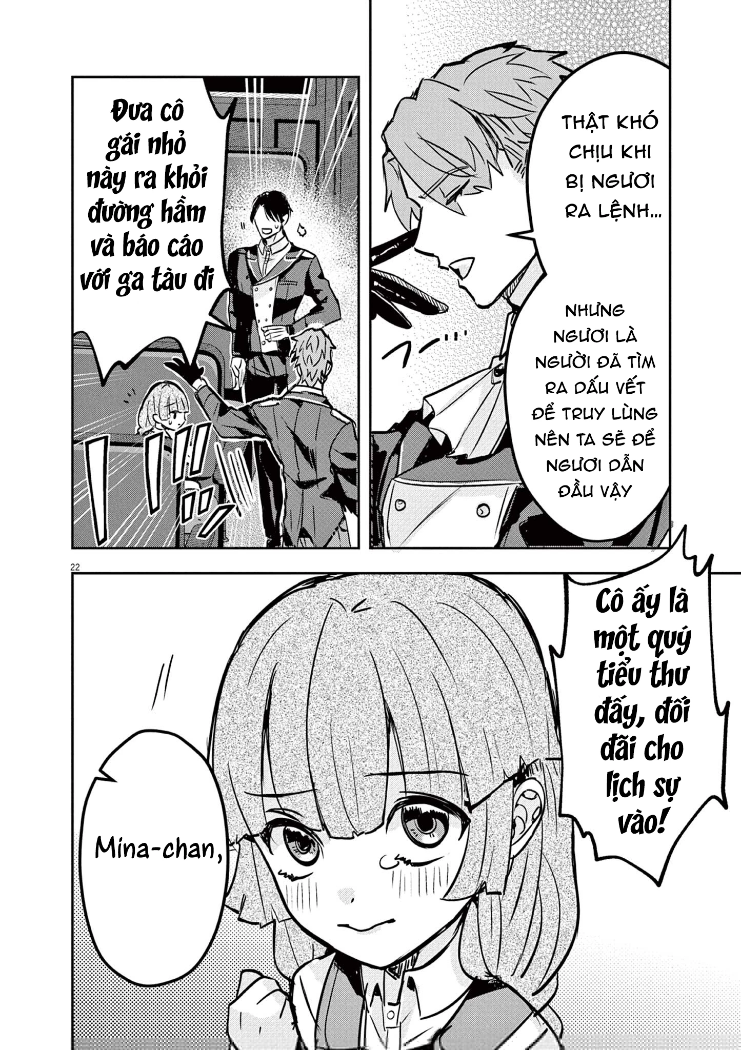 Nichiasa Suki No Otaku Ga Akuyaku Seito Ni Tenseishita Kekka, Hametsu Flag Ga Houkaishiteiku Ken Ni Tsuite Chapter 5 - 24