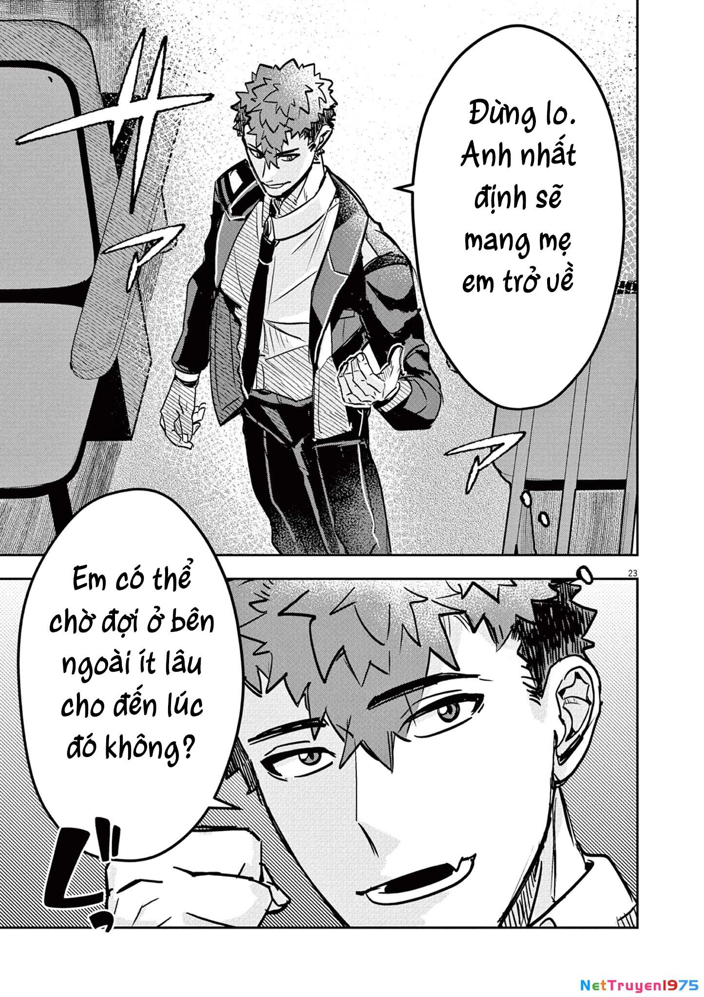 Nichiasa Suki No Otaku Ga Akuyaku Seito Ni Tenseishita Kekka, Hametsu Flag Ga Houkaishiteiku Ken Ni Tsuite Chapter 5 - 25