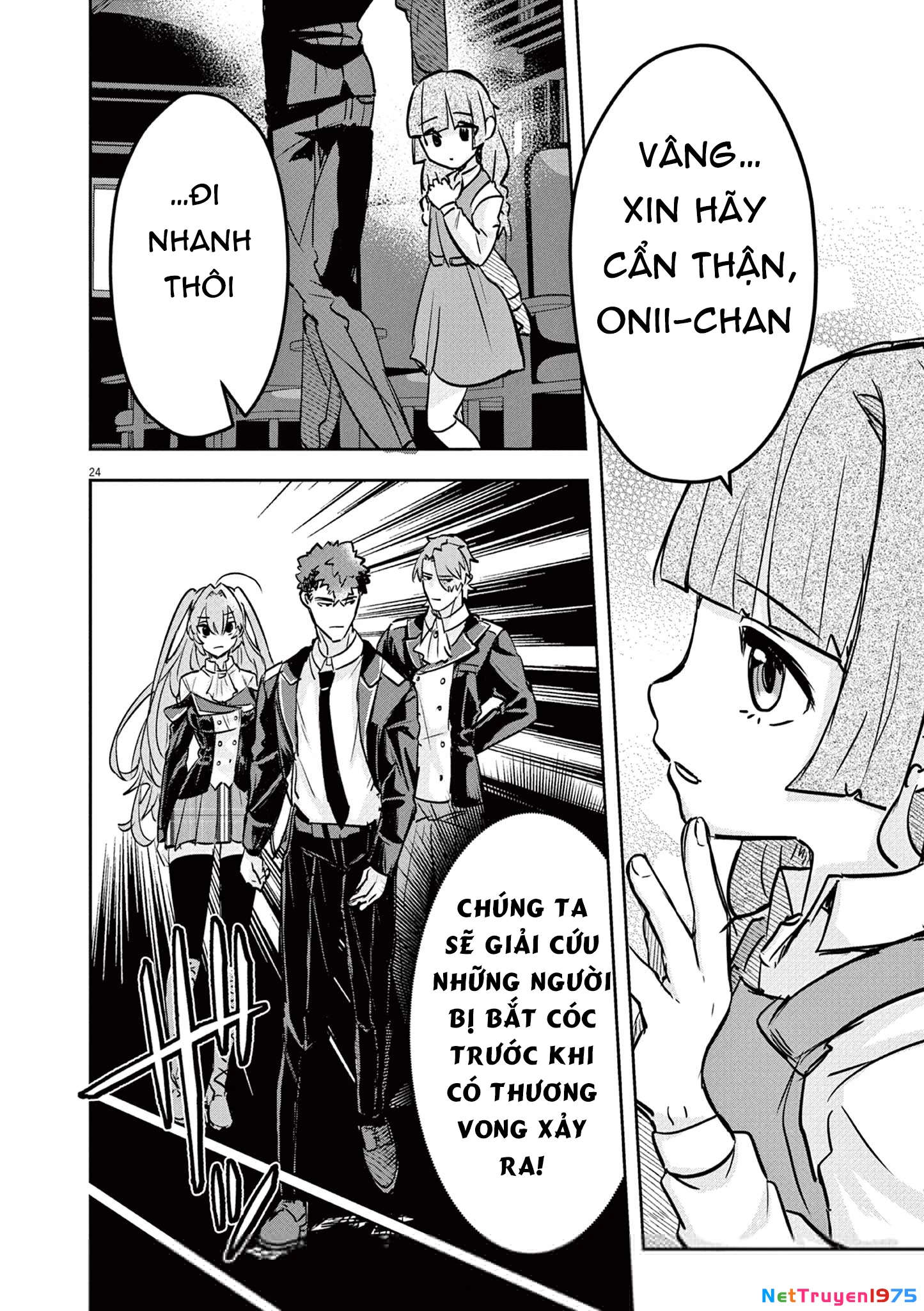Nichiasa Suki No Otaku Ga Akuyaku Seito Ni Tenseishita Kekka, Hametsu Flag Ga Houkaishiteiku Ken Ni Tsuite Chapter 5 - 26