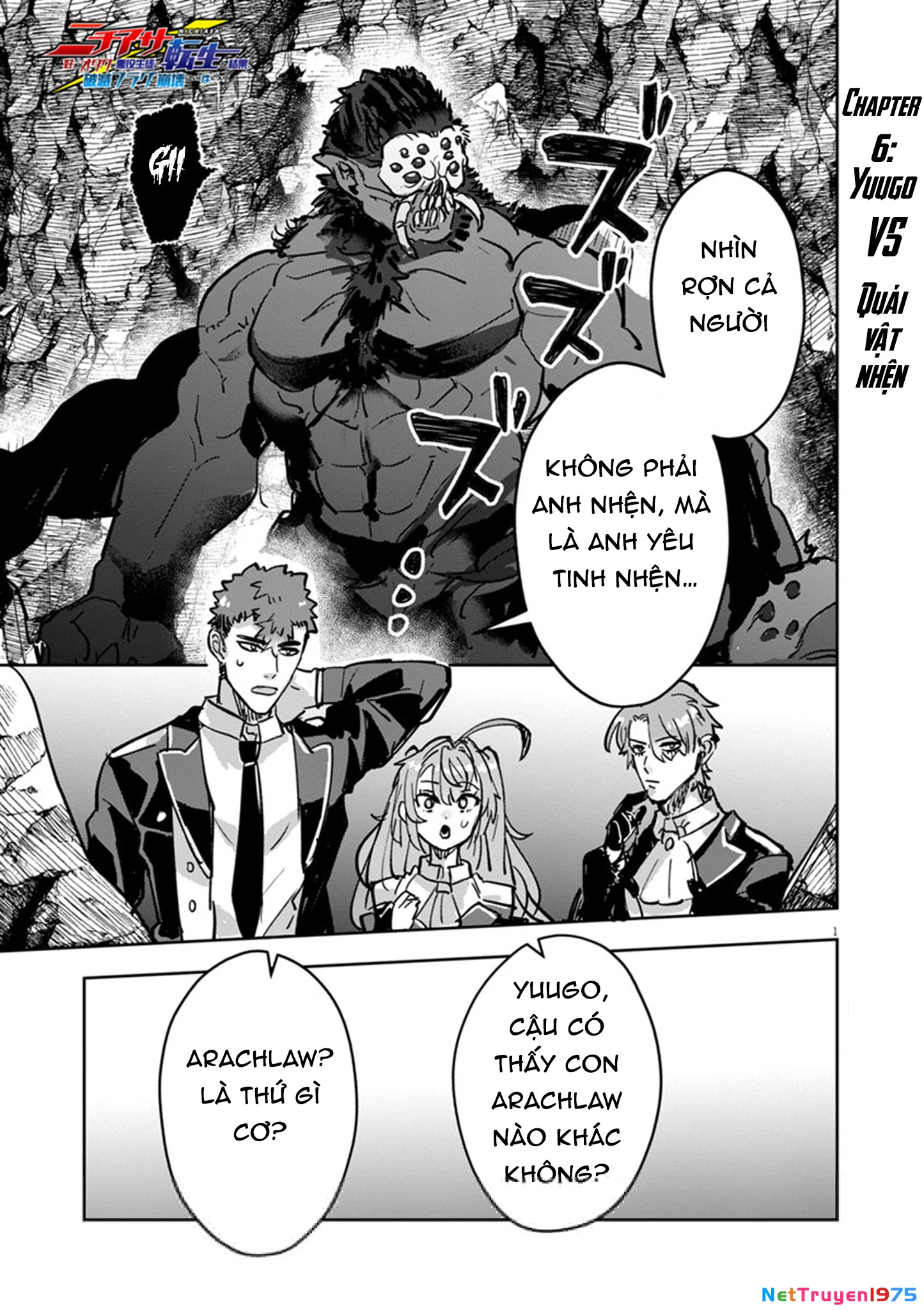 Nichiasa Suki No Otaku Ga Akuyaku Seito Ni Tenseishita Kekka, Hametsu Flag Ga Houkaishiteiku Ken Ni Tsuite Chapter 6 - 3