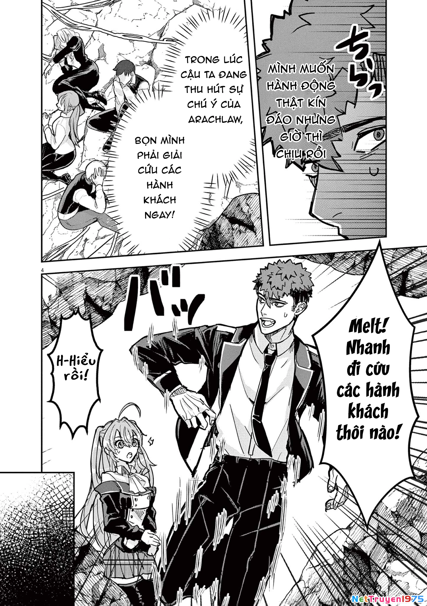 Nichiasa Suki No Otaku Ga Akuyaku Seito Ni Tenseishita Kekka, Hametsu Flag Ga Houkaishiteiku Ken Ni Tsuite Chapter 6 - 6