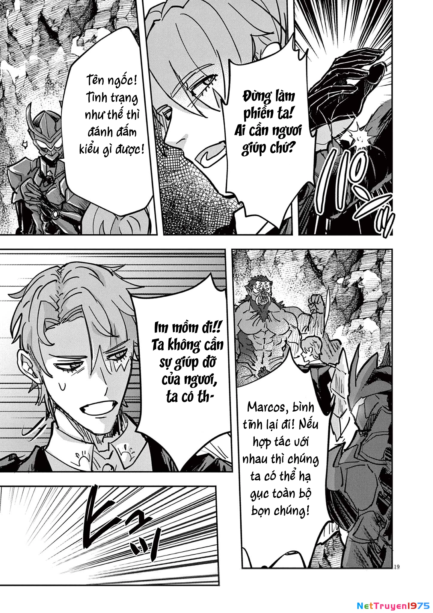 Nichiasa Suki No Otaku Ga Akuyaku Seito Ni Tenseishita Kekka, Hametsu Flag Ga Houkaishiteiku Ken Ni Tsuite Chapter 6 - 21