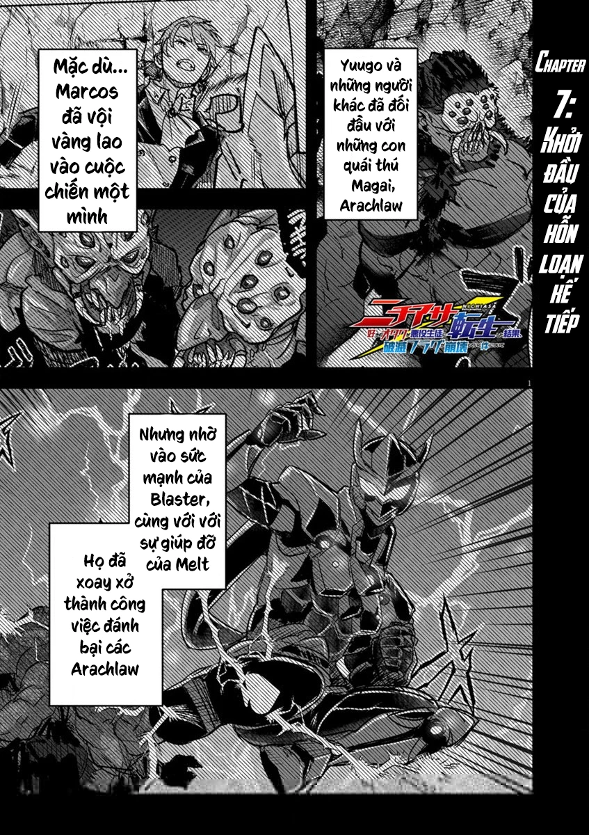 Nichiasa Suki No Otaku Ga Akuyaku Seito Ni Tenseishita Kekka, Hametsu Flag Ga Houkaishiteiku Ken Ni Tsuite Chapter 7 - 3