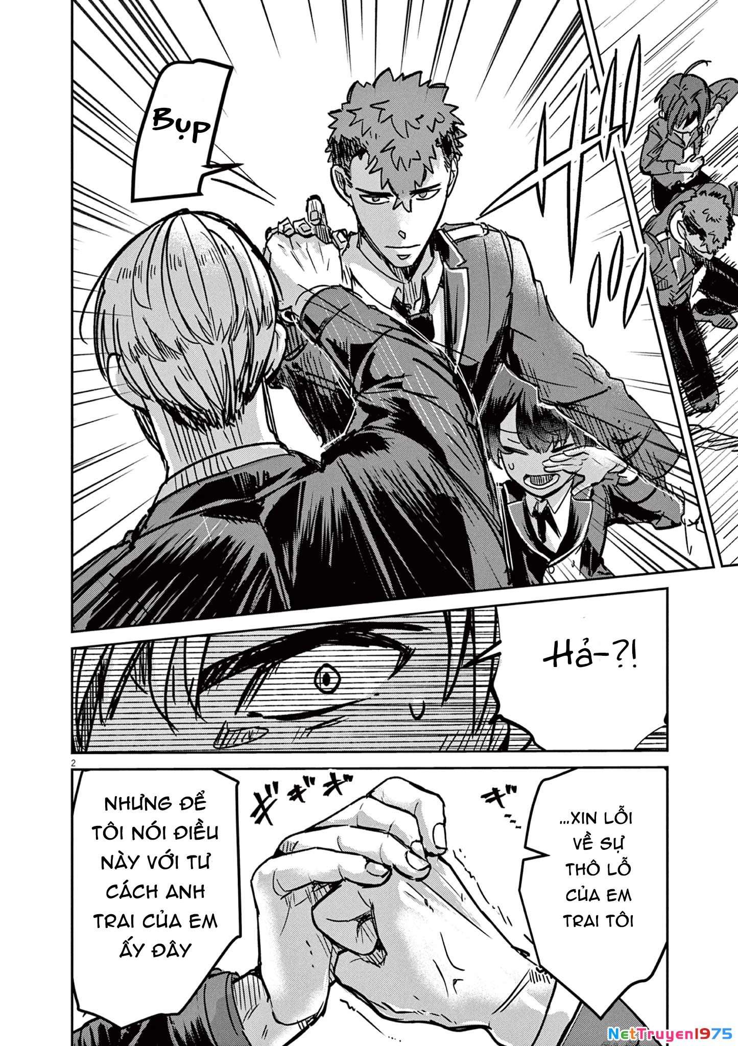 Nichiasa Suki No Otaku Ga Akuyaku Seito Ni Tenseishita Kekka, Hametsu Flag Ga Houkaishiteiku Ken Ni Tsuite Chapter 8 - 4