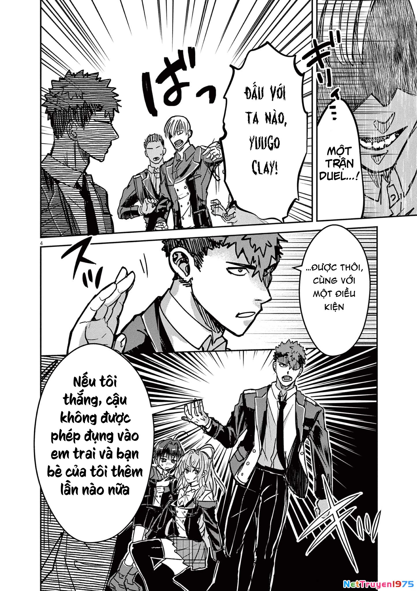 Nichiasa Suki No Otaku Ga Akuyaku Seito Ni Tenseishita Kekka, Hametsu Flag Ga Houkaishiteiku Ken Ni Tsuite Chapter 8 - 6