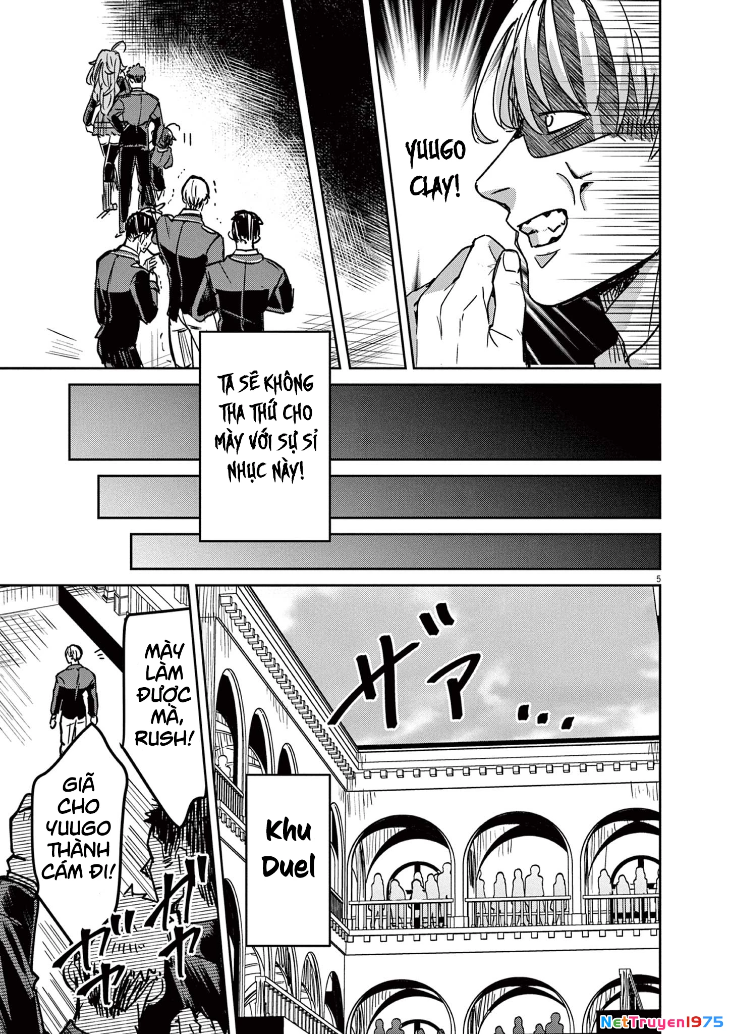 Nichiasa Suki No Otaku Ga Akuyaku Seito Ni Tenseishita Kekka, Hametsu Flag Ga Houkaishiteiku Ken Ni Tsuite Chapter 8 - 7