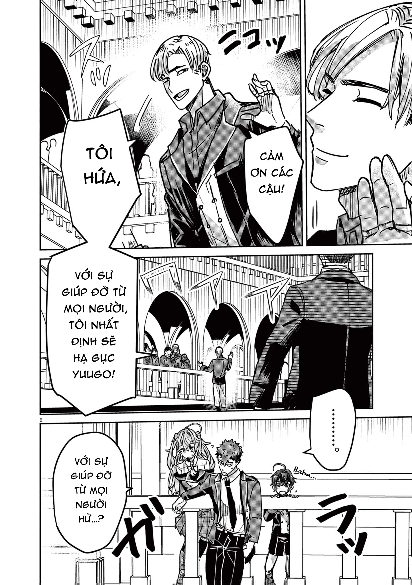 Nichiasa Suki No Otaku Ga Akuyaku Seito Ni Tenseishita Kekka, Hametsu Flag Ga Houkaishiteiku Ken Ni Tsuite Chapter 8 - 8