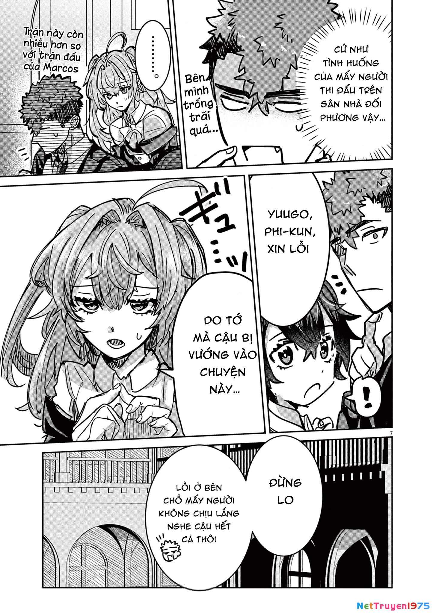 Nichiasa Suki No Otaku Ga Akuyaku Seito Ni Tenseishita Kekka, Hametsu Flag Ga Houkaishiteiku Ken Ni Tsuite Chapter 8 - 9