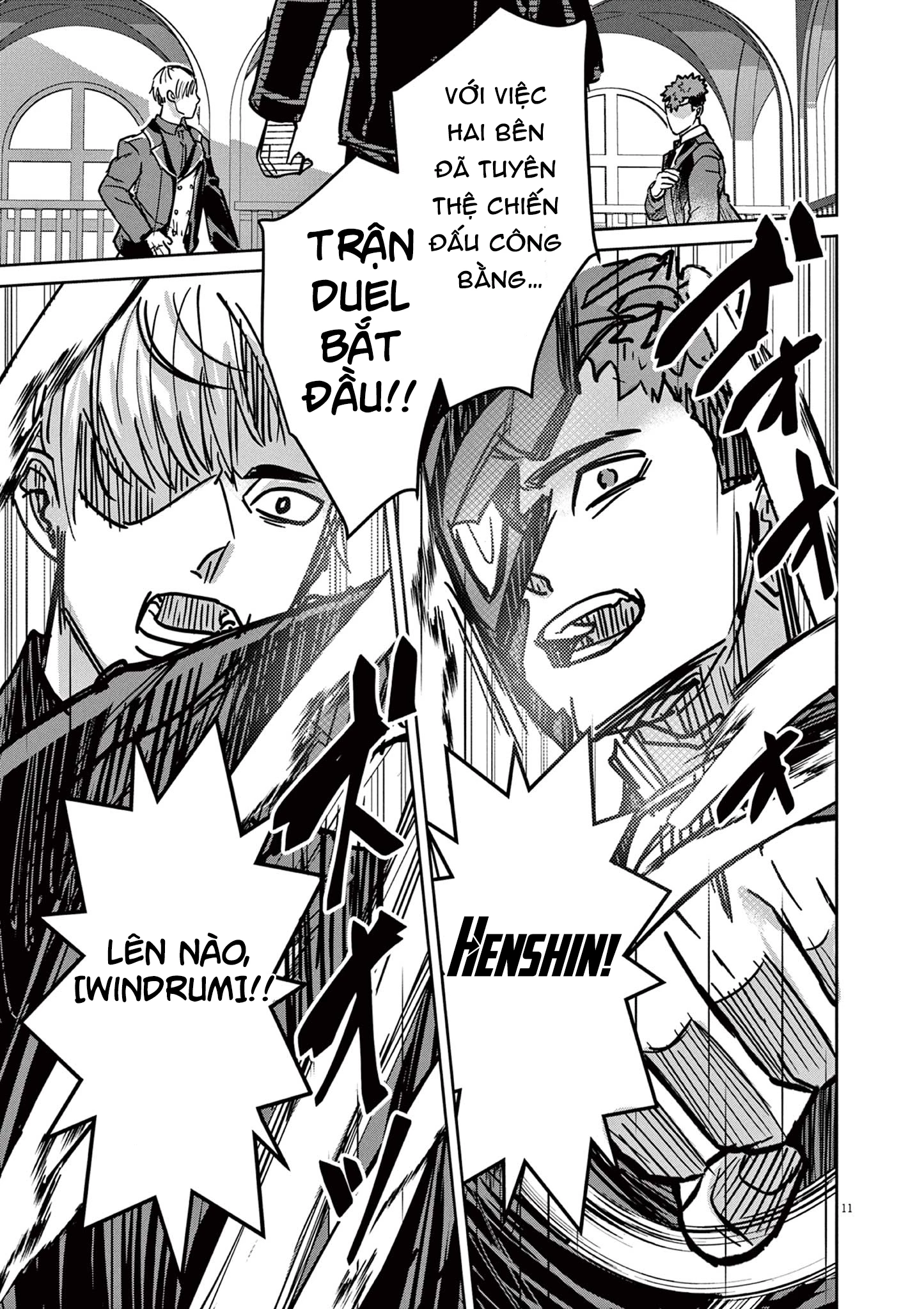 Nichiasa Suki No Otaku Ga Akuyaku Seito Ni Tenseishita Kekka, Hametsu Flag Ga Houkaishiteiku Ken Ni Tsuite Chapter 8 - 13