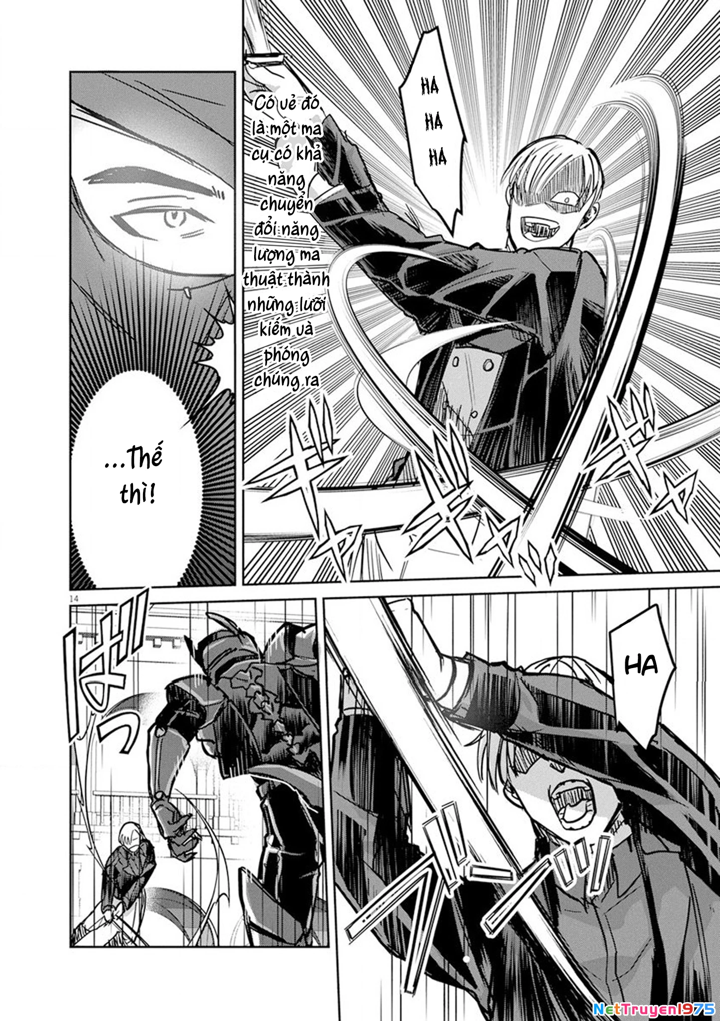 Nichiasa Suki No Otaku Ga Akuyaku Seito Ni Tenseishita Kekka, Hametsu Flag Ga Houkaishiteiku Ken Ni Tsuite Chapter 8 - 16